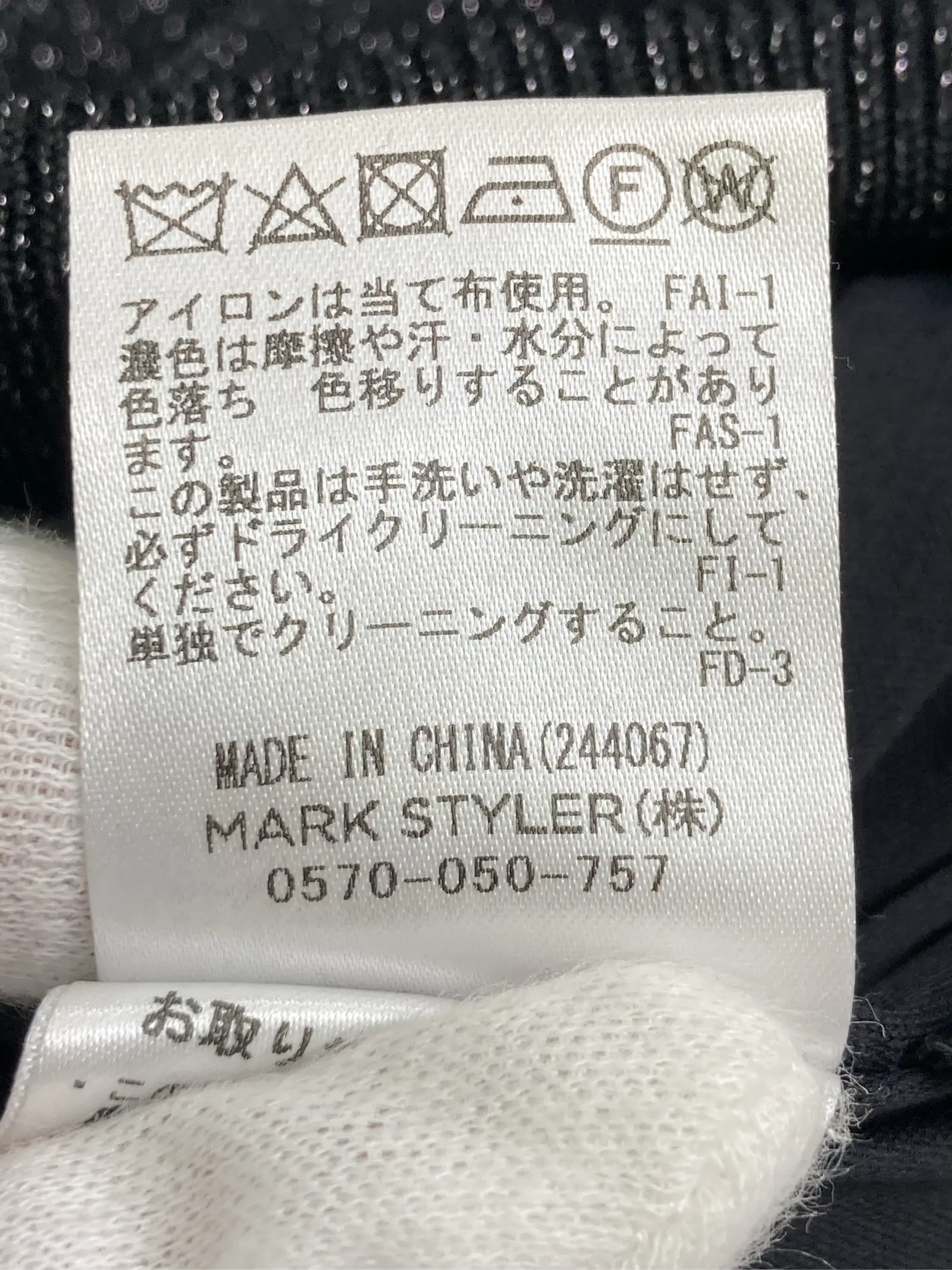 https://r2-worker.digdig.jp/product/1a61d3aa-ba1e-45b6-b0ae-c4784e2b5fac/88b484dc-6b97-4c4a-a62e-639c78967a41