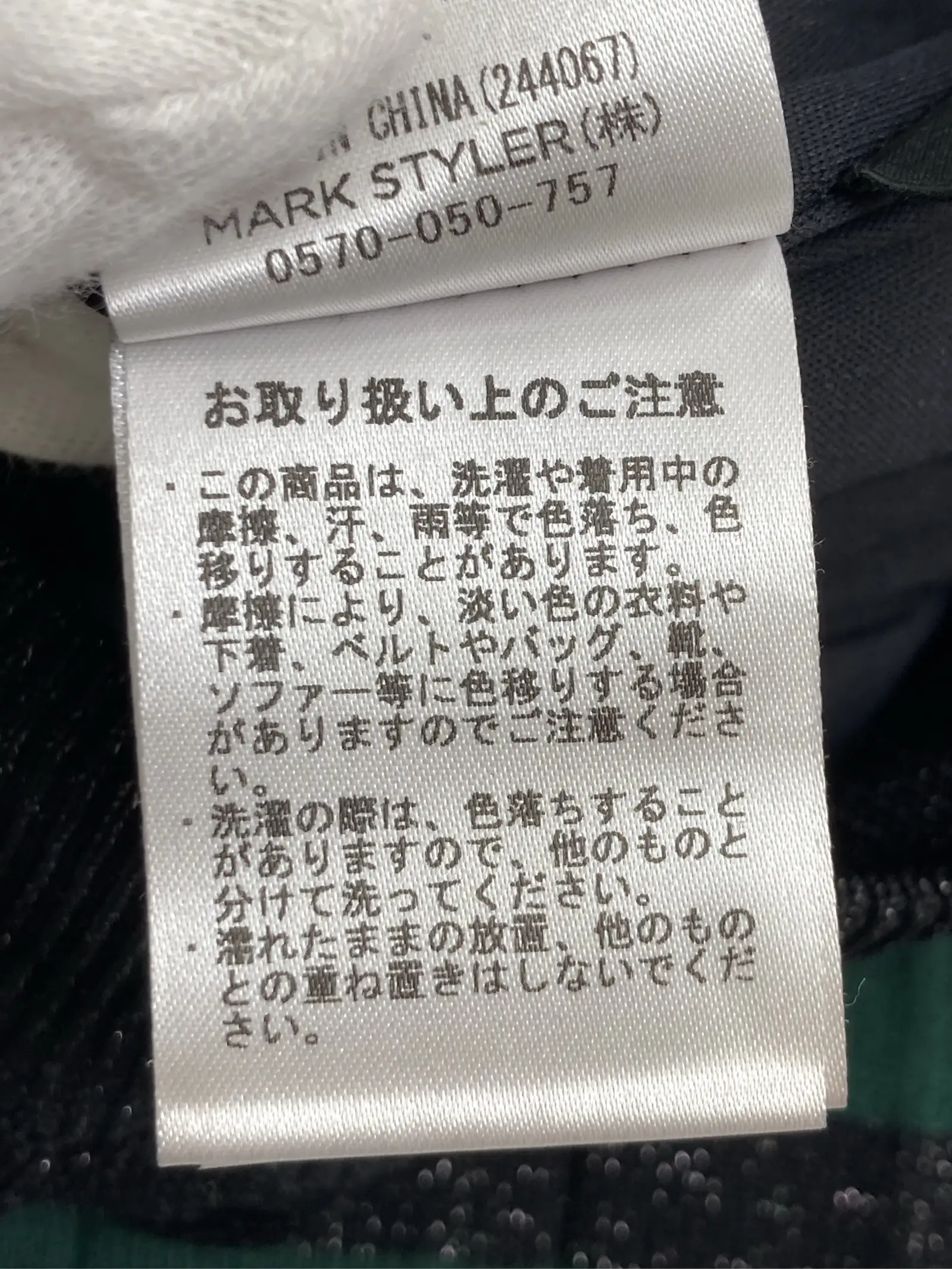 https://r2-worker.digdig.jp/product/1a61d3aa-ba1e-45b6-b0ae-c4784e2b5fac/aa8f4538-efad-40be-b519-b13c61f962a3