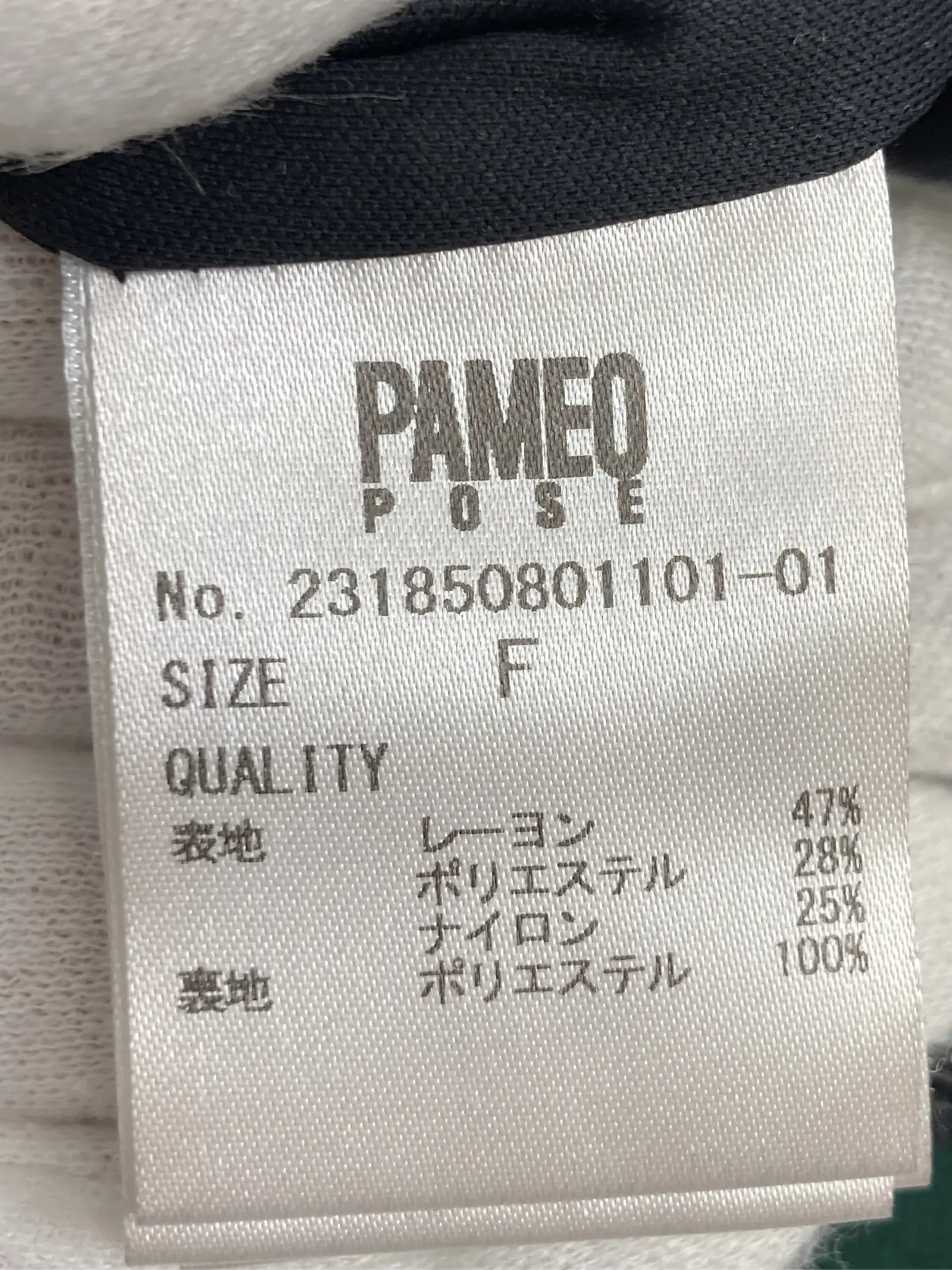 https://r2-worker.digdig.jp/product/1a61d3aa-ba1e-45b6-b0ae-c4784e2b5fac/cca94192-b66d-4892-80e2-fc5821426c36