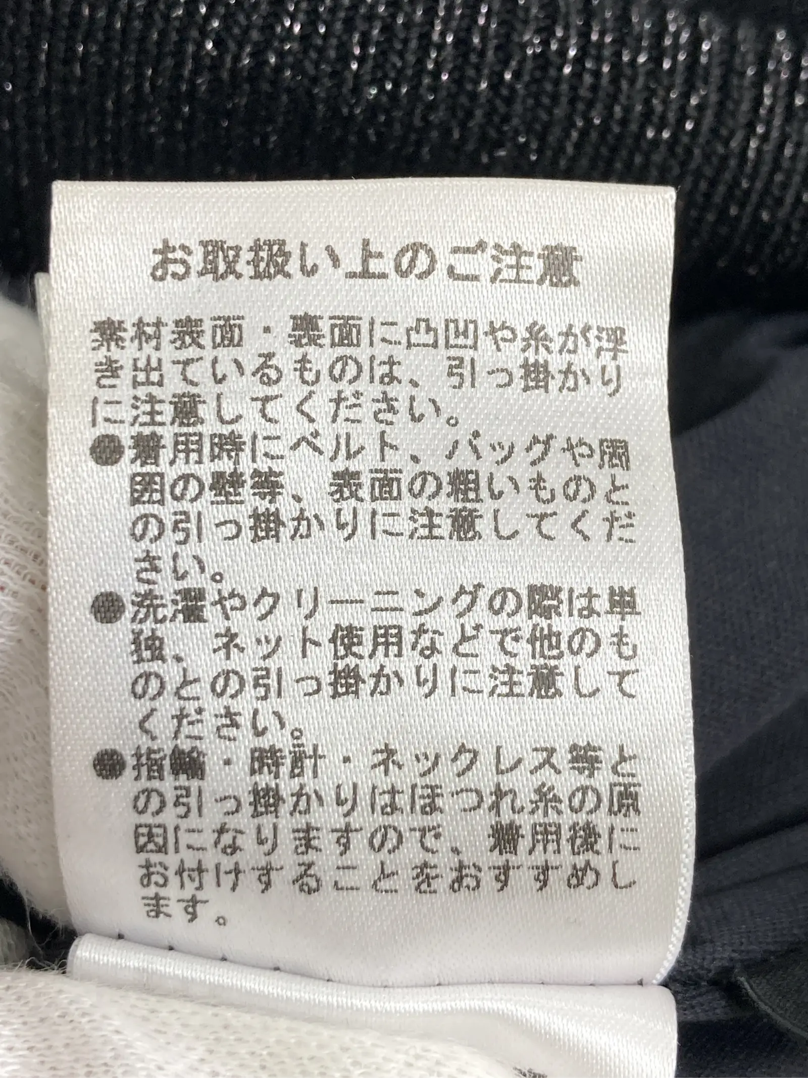 https://r2-worker.digdig.jp/product/1a61d3aa-ba1e-45b6-b0ae-c4784e2b5fac/fb52ee49-a015-40d0-916b-e0675fb9ee30