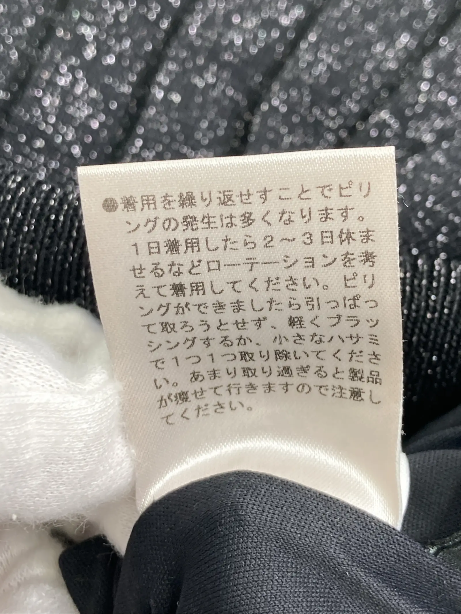 https://r2-worker.digdig.jp/product/1a61d3aa-ba1e-45b6-b0ae-c4784e2b5fac/fbea51cf-a6d5-4622-b378-ef15d4f0eafb