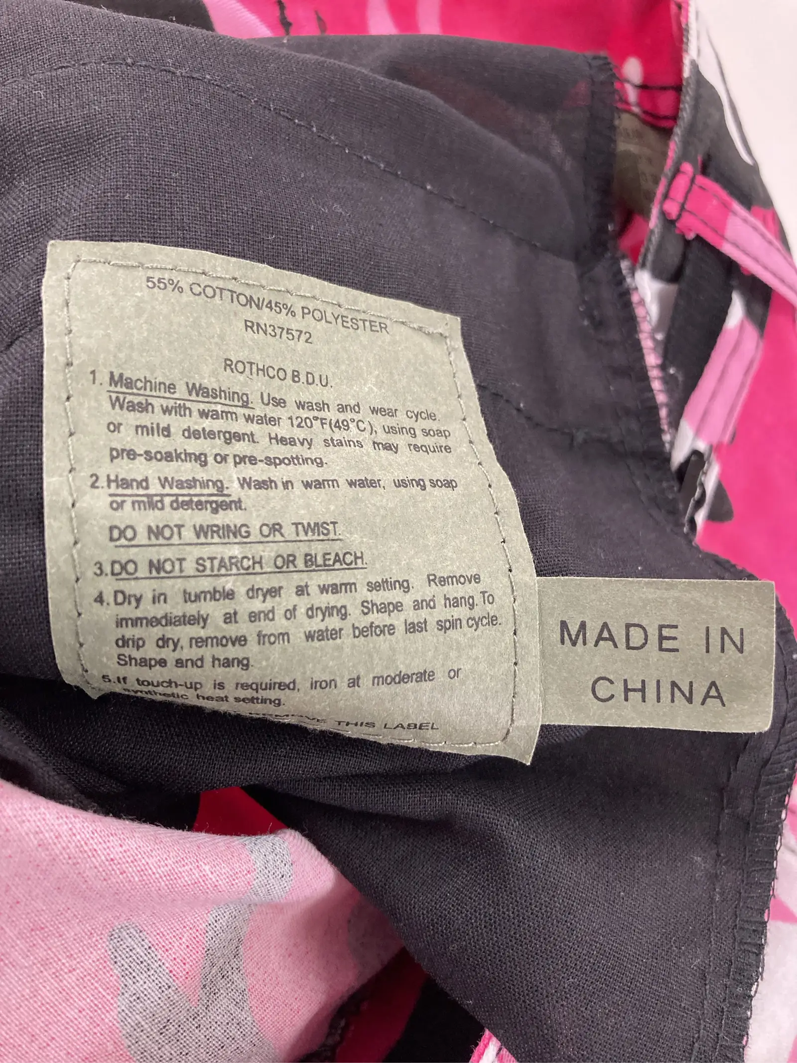 https://r2-worker.digdig.jp/product/1a64ddda-1921-4db2-bdfb-d03237df7be0/59c3944f-dbce-4c0d-bf0a-a88f59a67826