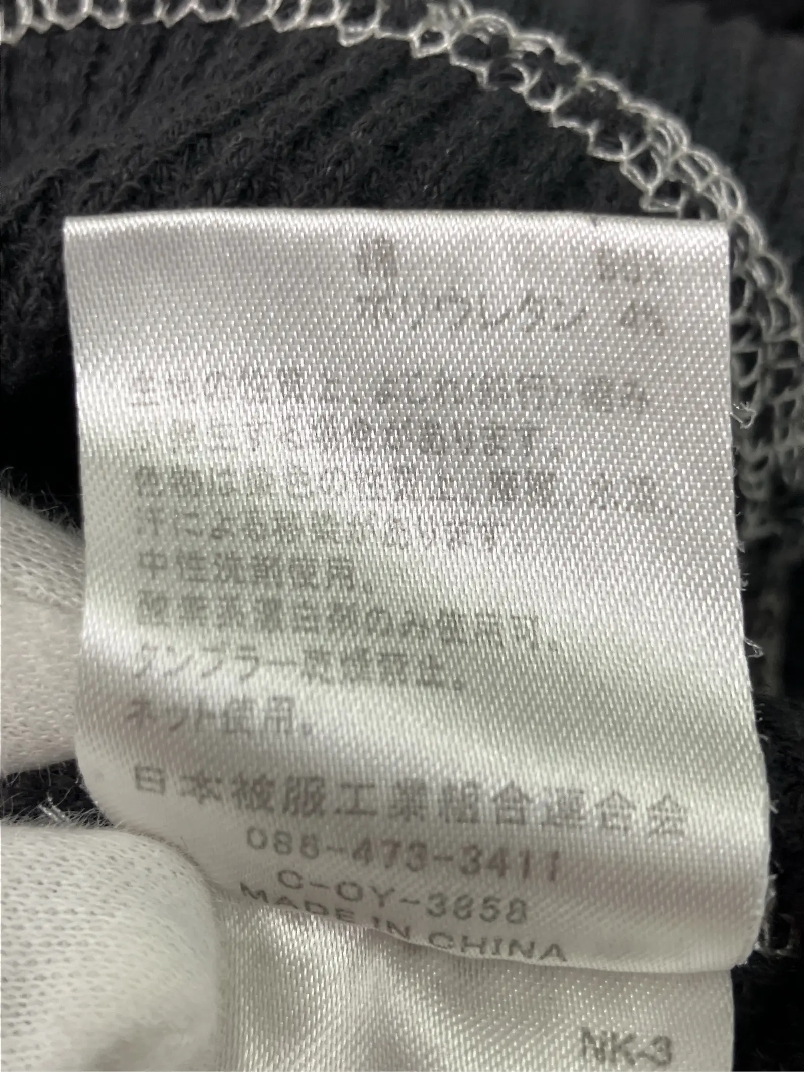 https://r2-worker.digdig.jp/product/1a683da0-740b-4ef8-b521-407f400e0c87/665c84f4-08dc-4e87-9af6-b1eef23fd987