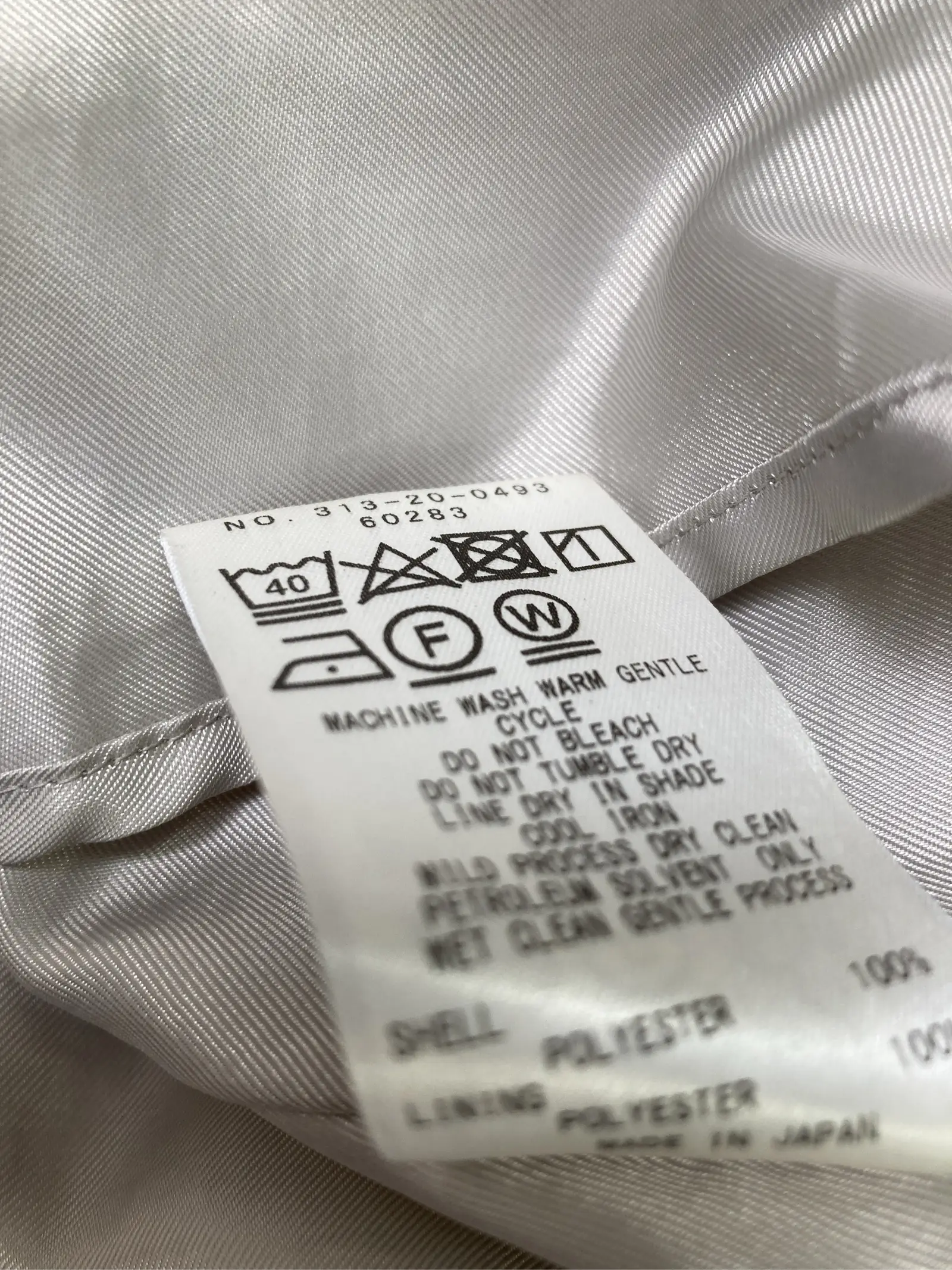 https://r2-worker.digdig.jp/product/1a6929ed-eb16-4285-b0e8-0f66d6233de8/f13281a5-963a-4945-8fb7-a760b5b880a4