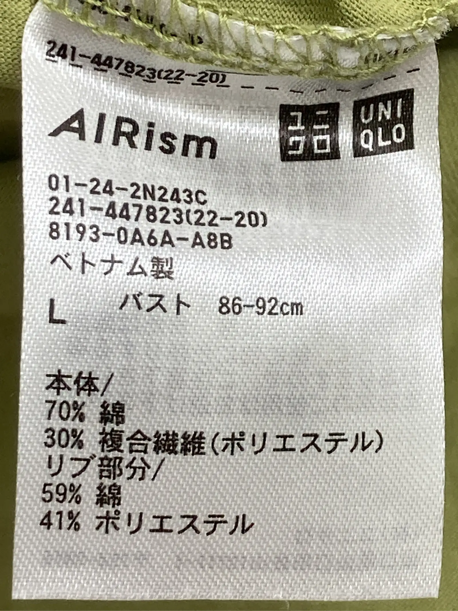 https://r2-worker.digdig.jp/product/1a6d0685-c03f-4398-b868-399ccb5be5b3/a4ddcedd-051b-4ecf-bf83-903ca12fbba3