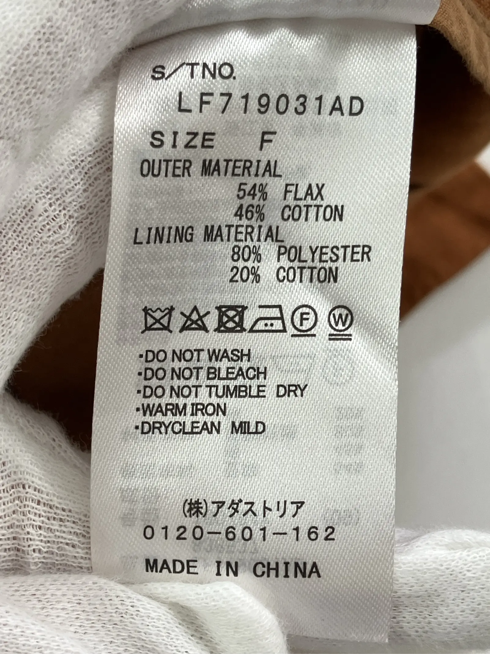 https://r2-worker.digdig.jp/product/1a6ebd4b-6966-415a-a5cd-f7a27a953c8d/572abdc7-dc17-4d1a-a05d-66b9b4323f82