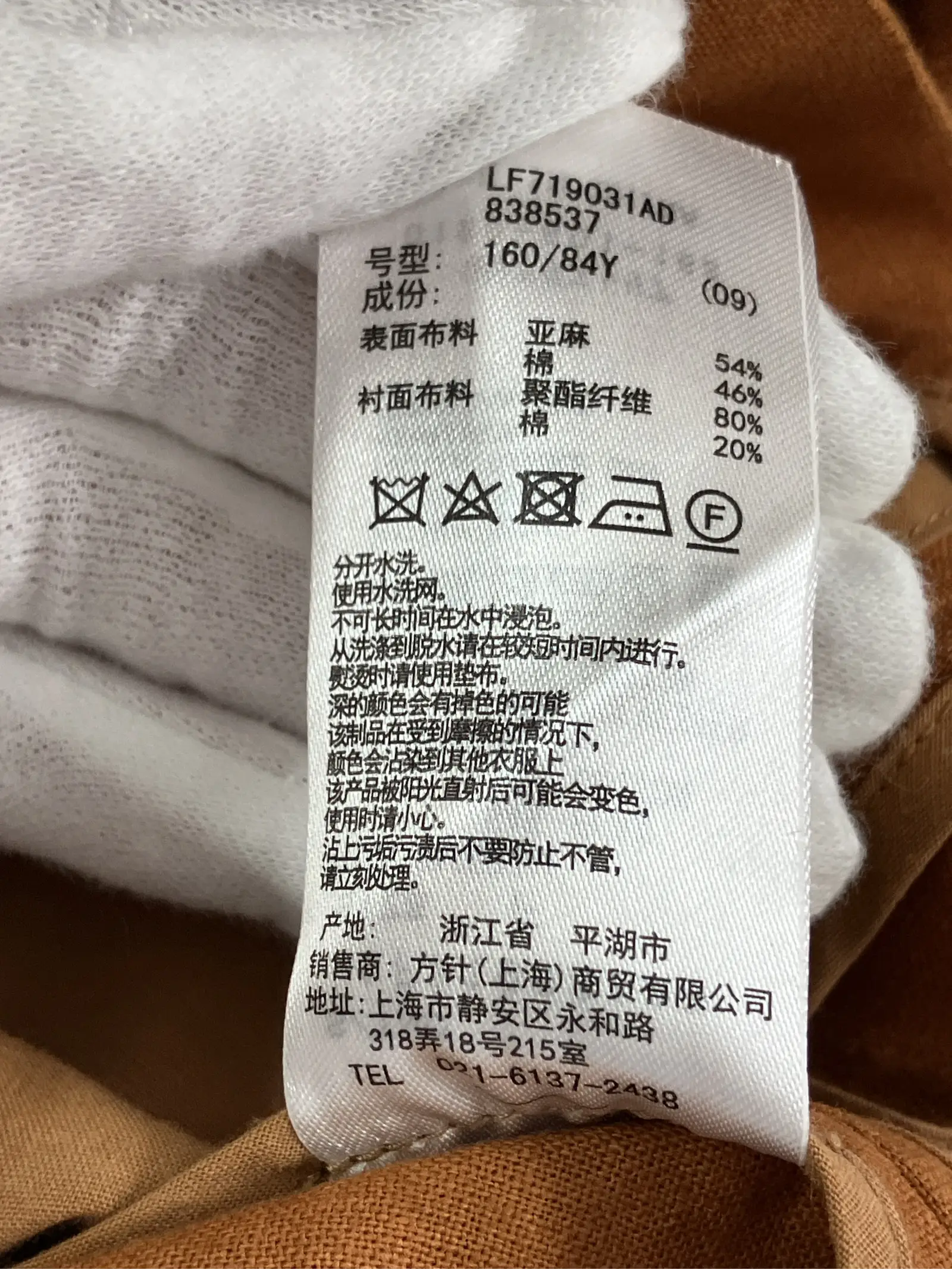 https://r2-worker.digdig.jp/product/1a6ebd4b-6966-415a-a5cd-f7a27a953c8d/e3ca3902-dc49-41ab-935d-279fa2408a62