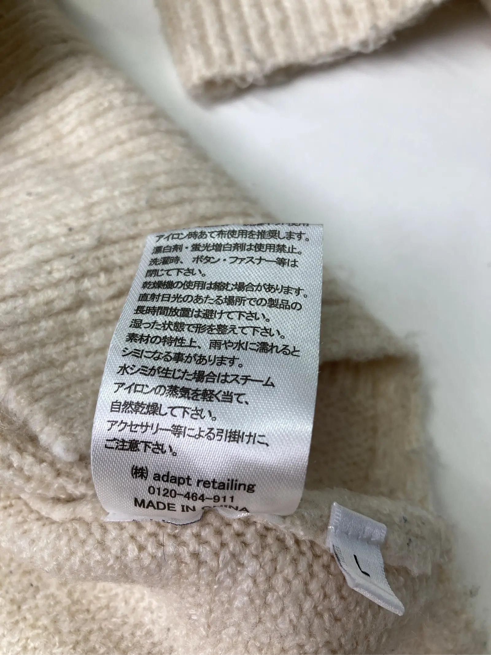 https://r2-worker.digdig.jp/product/1a707341-8fd5-4d8f-8df8-cbfb57fa6d31/234aa45f-f47a-4dda-81d0-7276a13a682a