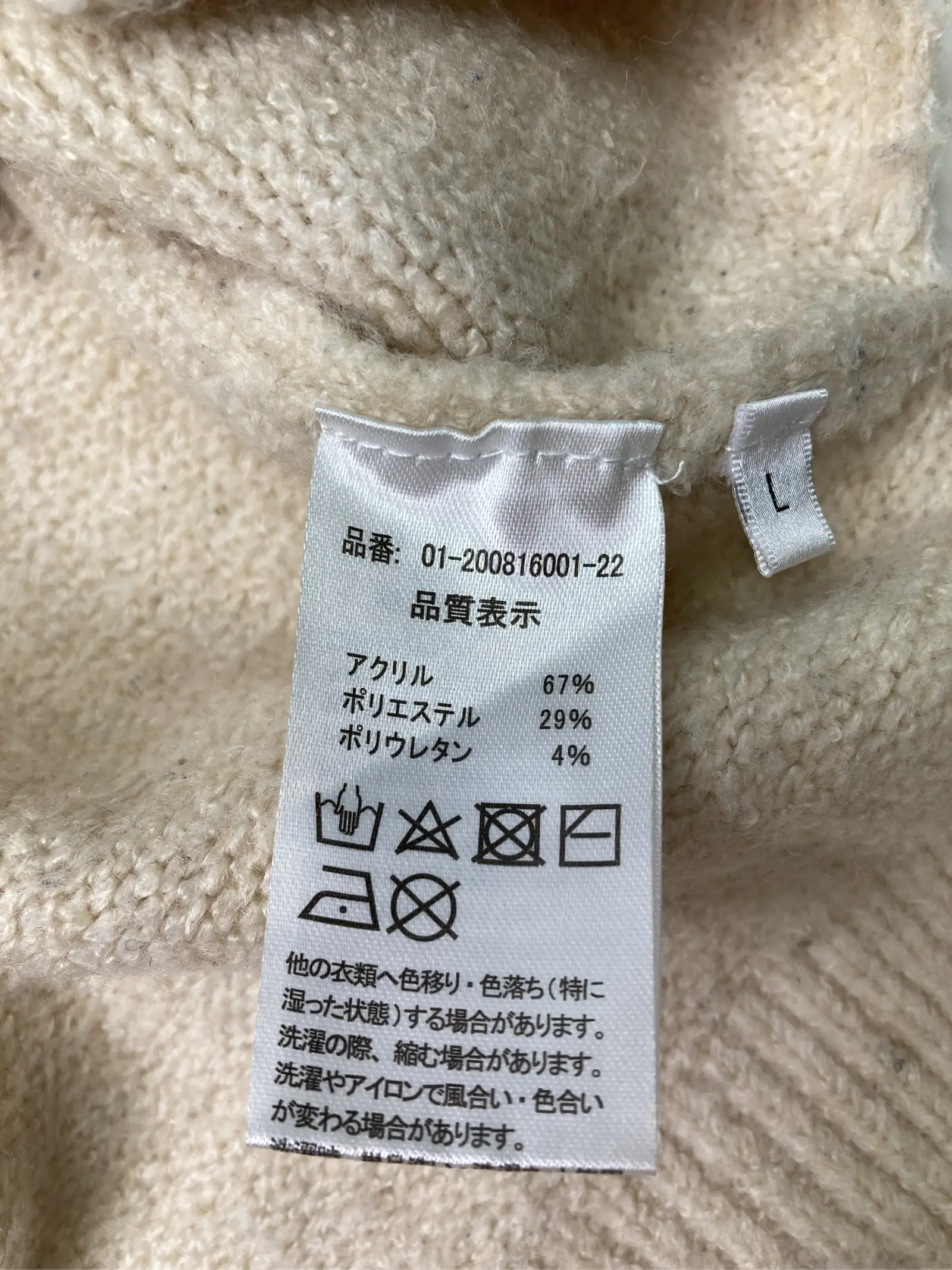 https://r2-worker.digdig.jp/product/1a707341-8fd5-4d8f-8df8-cbfb57fa6d31/db2c2659-45e6-40b9-8cdc-c3cf488a6f9c