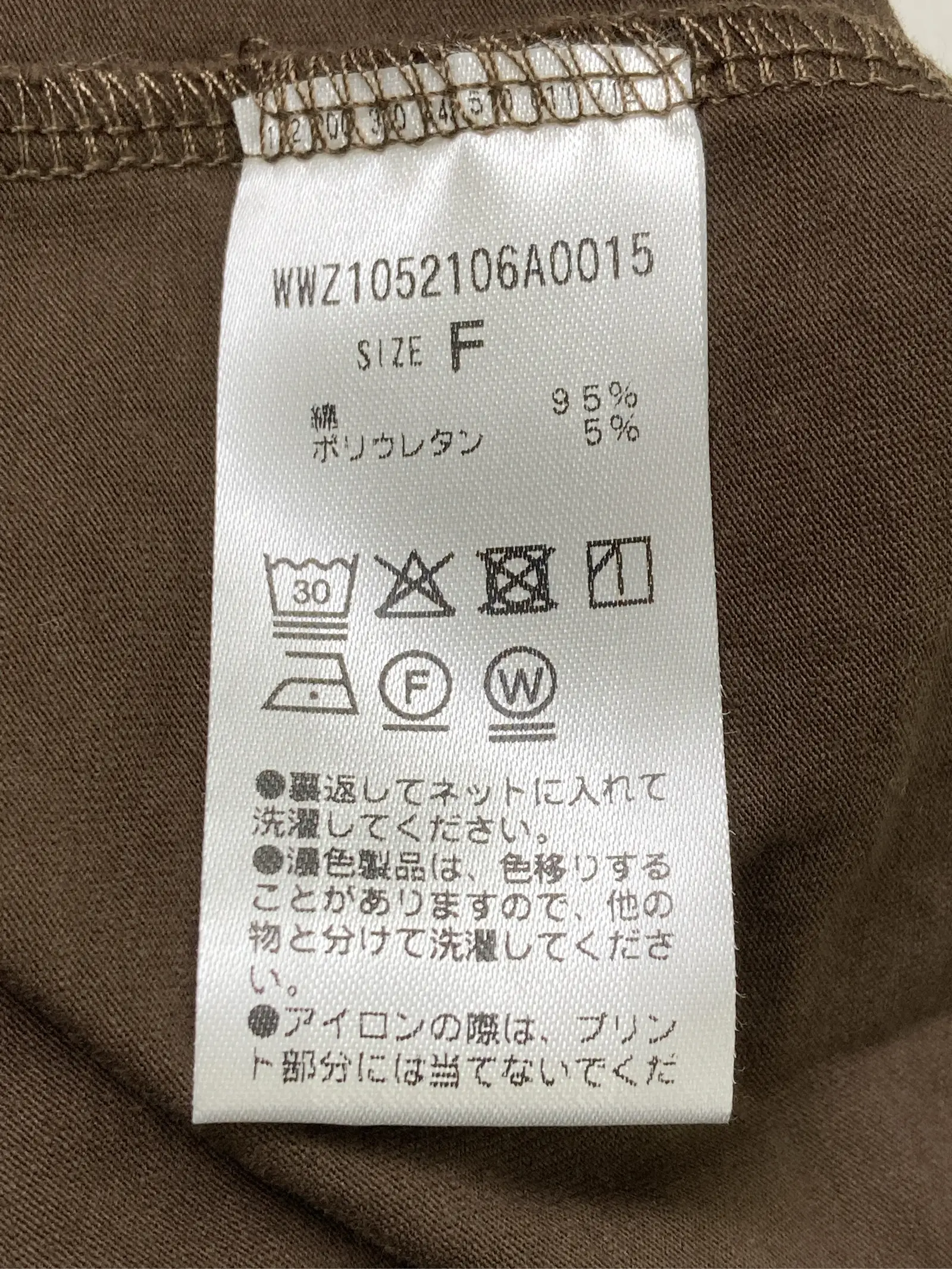 https://r2-worker.digdig.jp/product/1a728f71-658b-4c98-8542-1986f53461ae/d5d55f14-dc3f-4553-a57b-0f76d31d7951