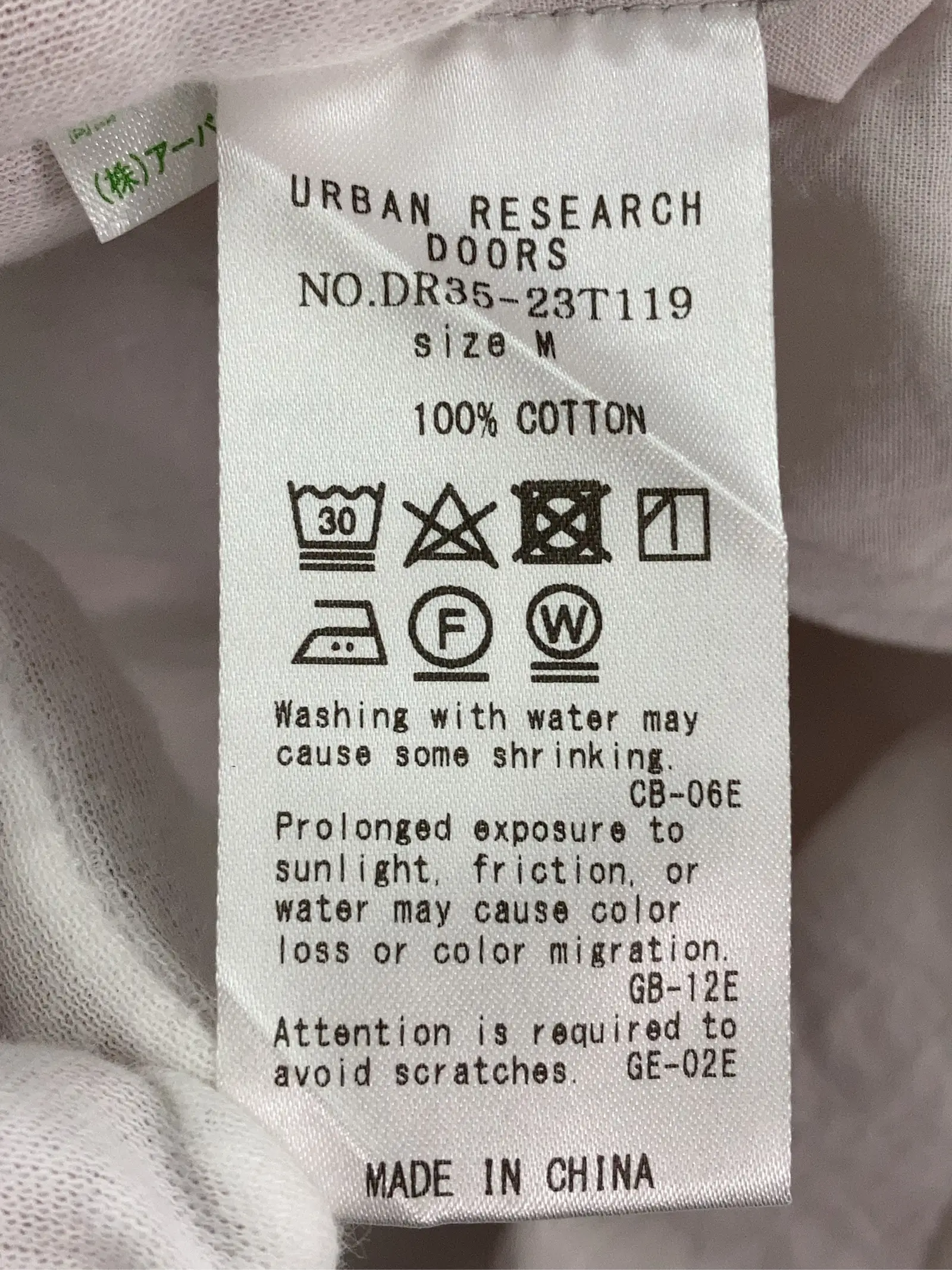 https://r2-worker.digdig.jp/product/1a750568-2b98-49ab-9a15-5e39d0d544a2/e1624ce5-992c-485c-a0d3-61f708d910bf