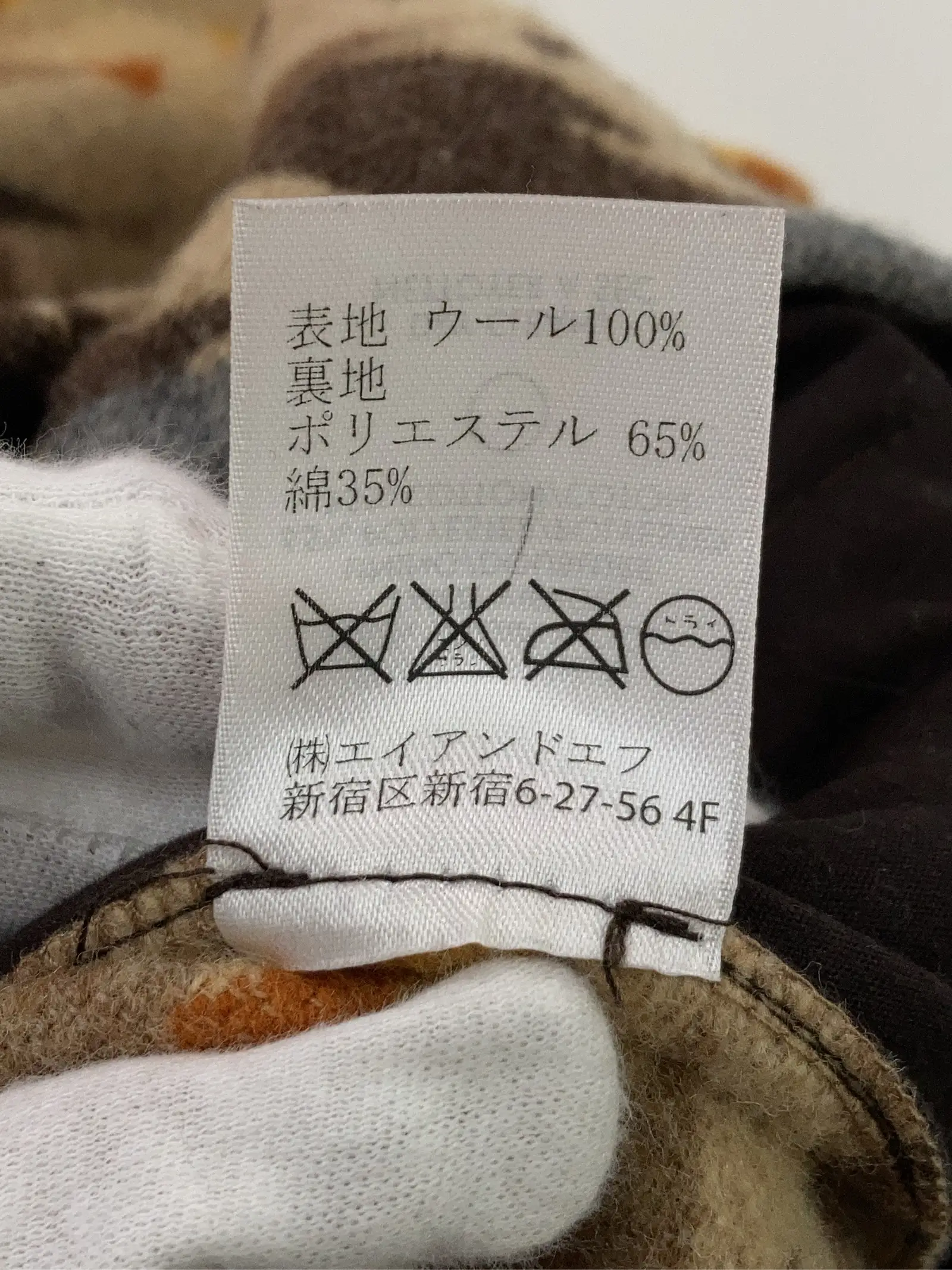 https://r2-worker.digdig.jp/product/1a759ac5-0801-4d9e-b4ab-4160d3695244/3d5f3abb-d6c0-42dd-8834-a6dc85def484