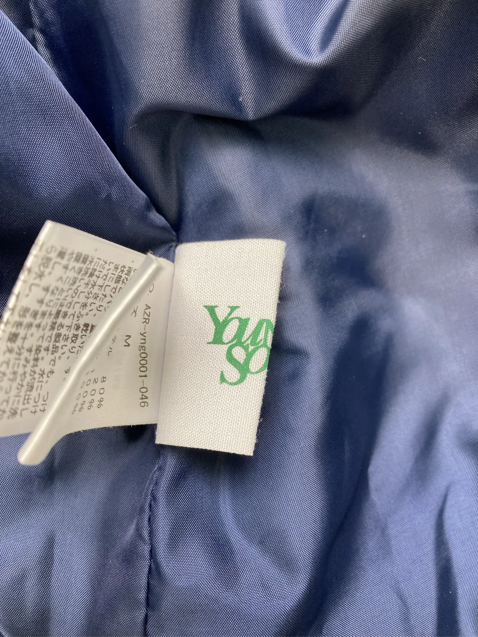 https://r2-worker.digdig.jp/product/1a7624d1-07c2-41c7-881e-bdcc4b9cb812/0bb6fa30-f4c8-47dc-a44a-b4225f99210e