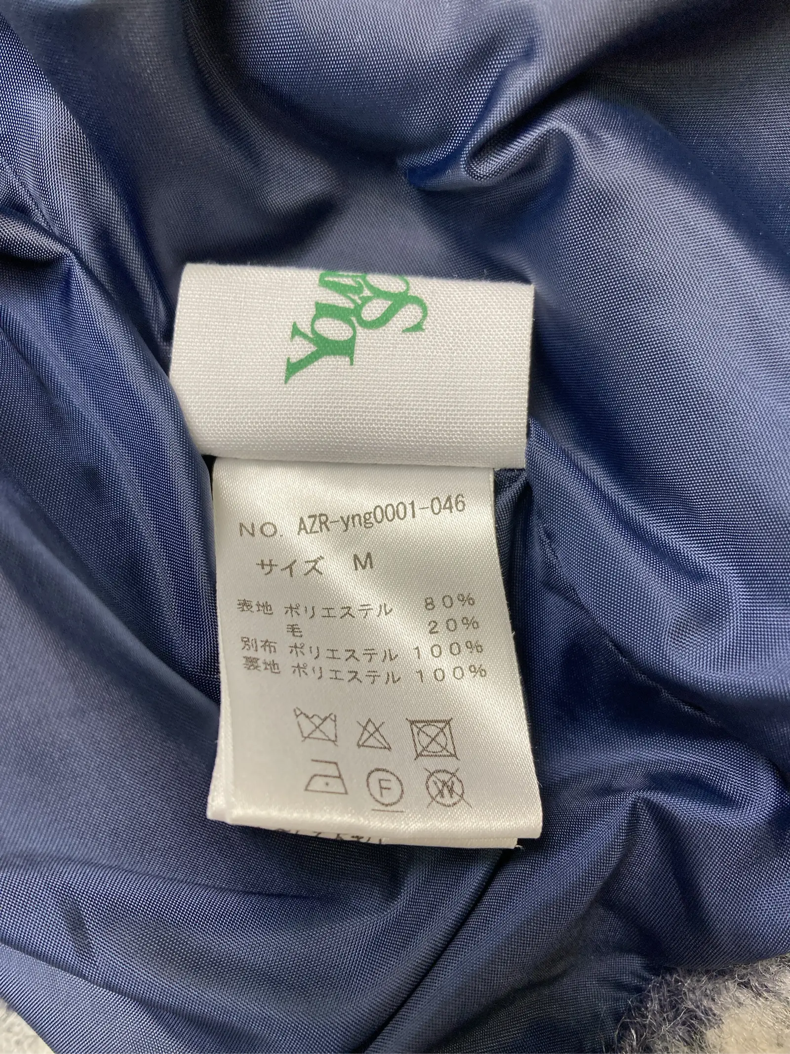 https://r2-worker.digdig.jp/product/1a7624d1-07c2-41c7-881e-bdcc4b9cb812/b6c748ec-d6df-4a6c-a187-a698e3e9f2a2