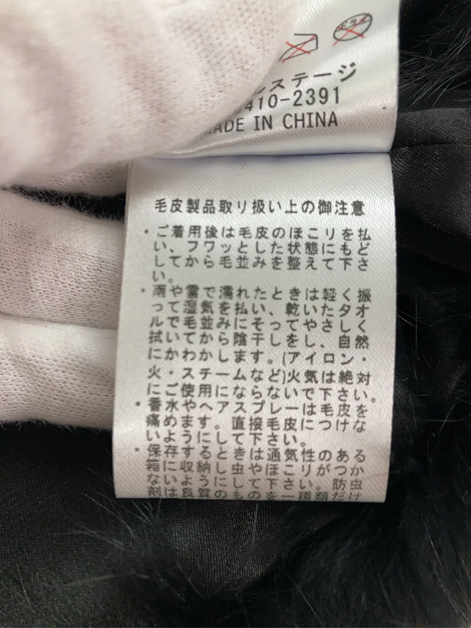 https://r2-worker.digdig.jp/product/1a76ab44-2abd-4d4b-afdc-86c2704503da/562f4da1-95ce-4278-b353-55be7c74c9b9