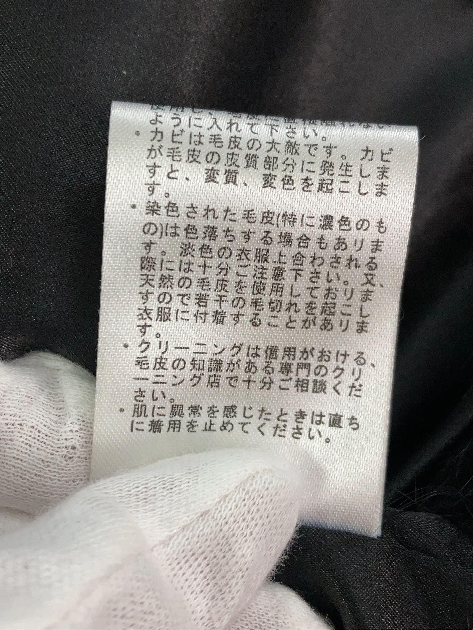 https://r2-worker.digdig.jp/product/1a76ab44-2abd-4d4b-afdc-86c2704503da/5cf5f054-a51e-4c3c-a359-100b394d1bb3