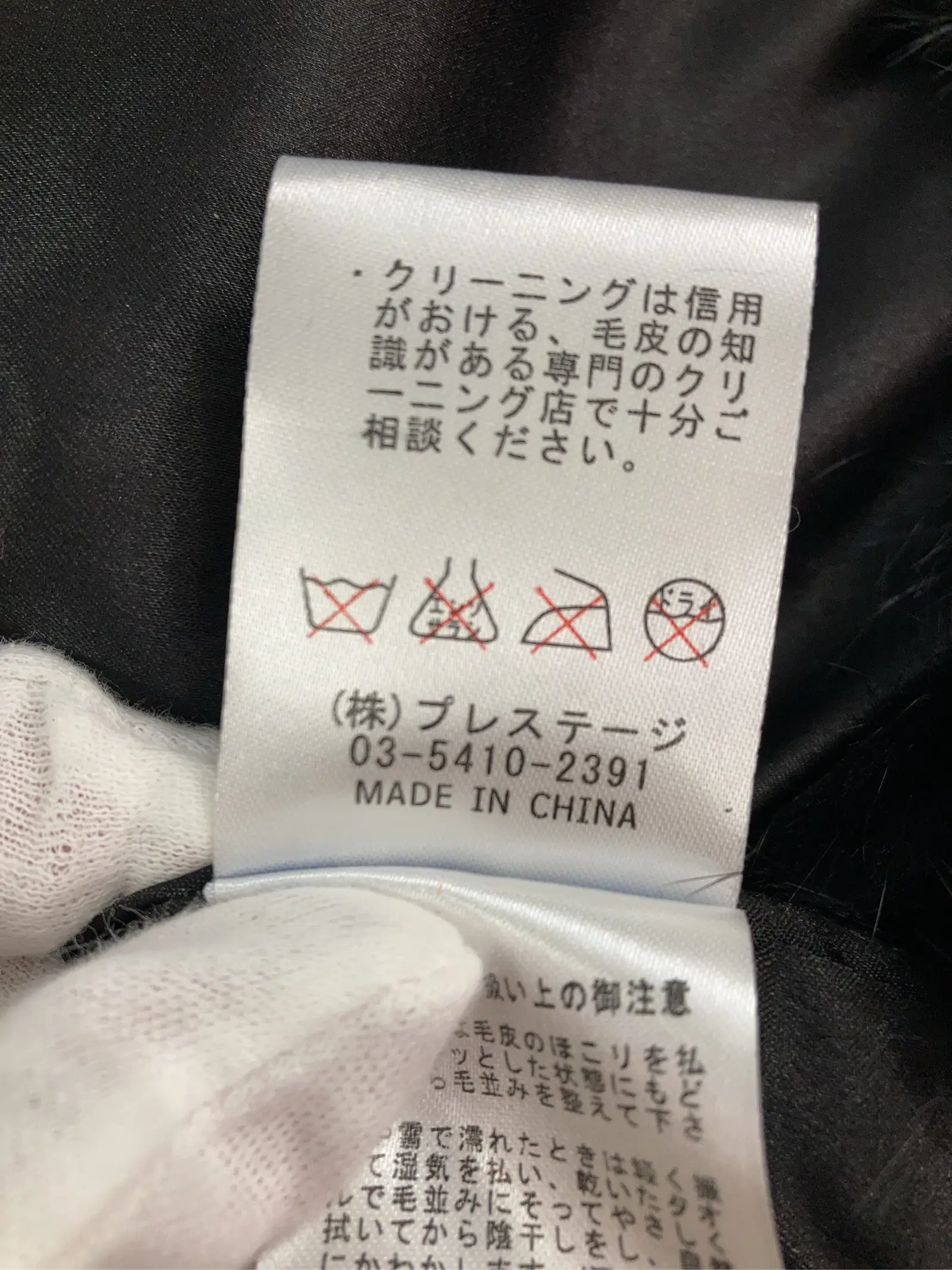 https://r2-worker.digdig.jp/product/1a76ab44-2abd-4d4b-afdc-86c2704503da/b17995b7-e06f-4308-83c9-abbd5a365ec1