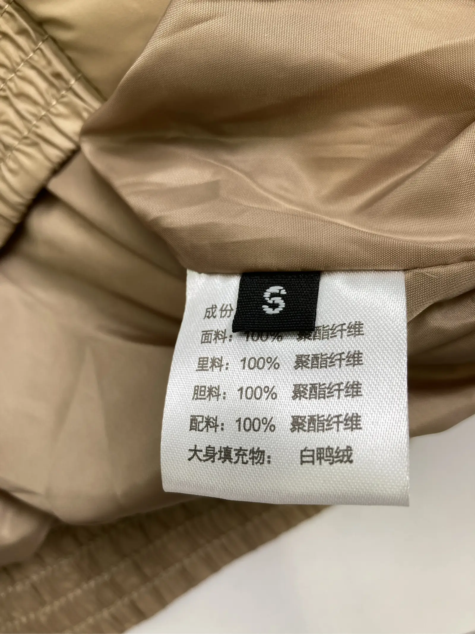 https://r2-worker.digdig.jp/product/1a775cf3-0410-4349-8eb9-45d2727427cc/b02a16a0-ed41-40a7-b057-65d3dae9d0fb