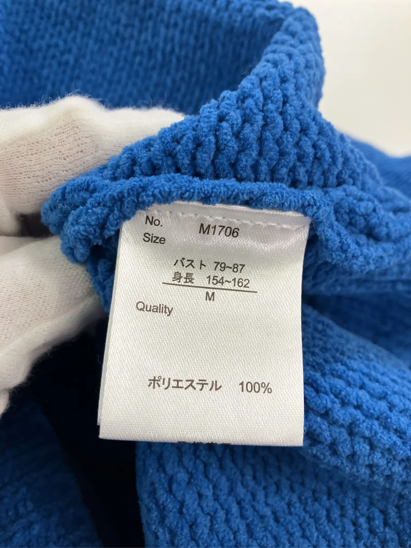 https://r2-worker.digdig.jp/product/1a778cc5-5703-44a2-ad0b-6736992fd925/38f072c6-caed-48f5-a2f5-f45ae84a4182