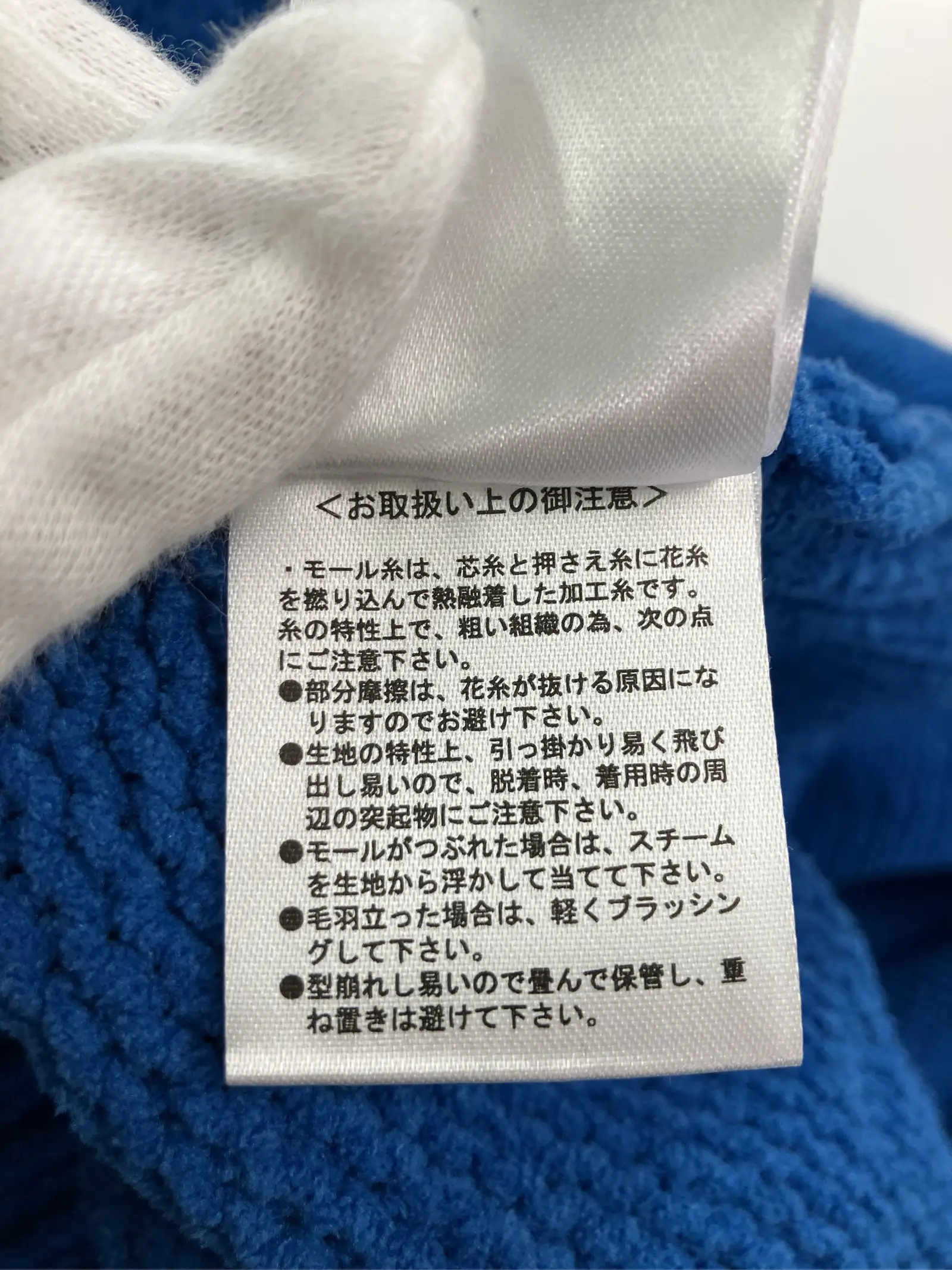https://r2-worker.digdig.jp/product/1a778cc5-5703-44a2-ad0b-6736992fd925/7efdbf79-575f-4800-ab2b-f4bbbf70b2ea