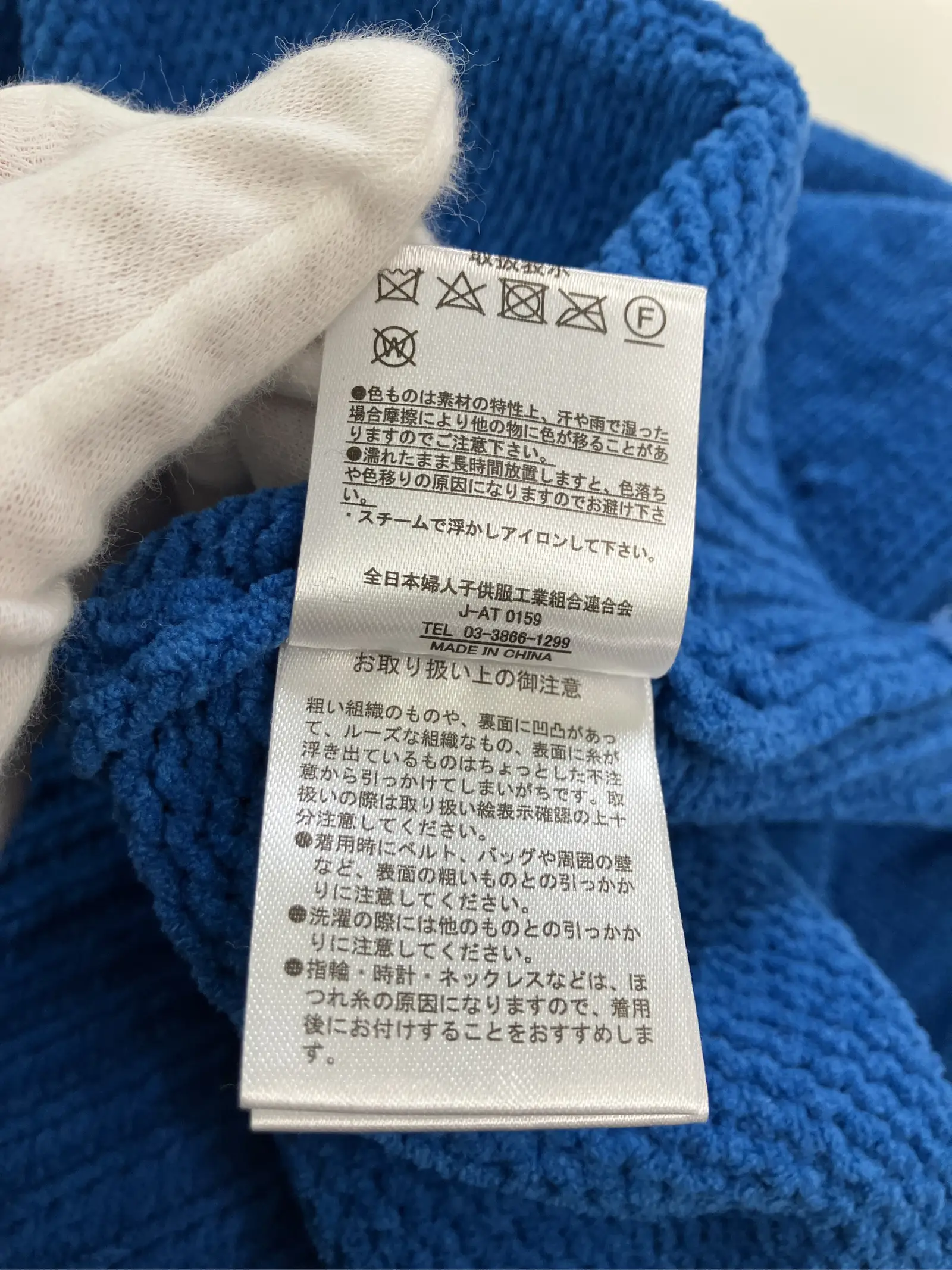 https://r2-worker.digdig.jp/product/1a778cc5-5703-44a2-ad0b-6736992fd925/feb4ca0e-55b6-437f-9780-d8582686b78d