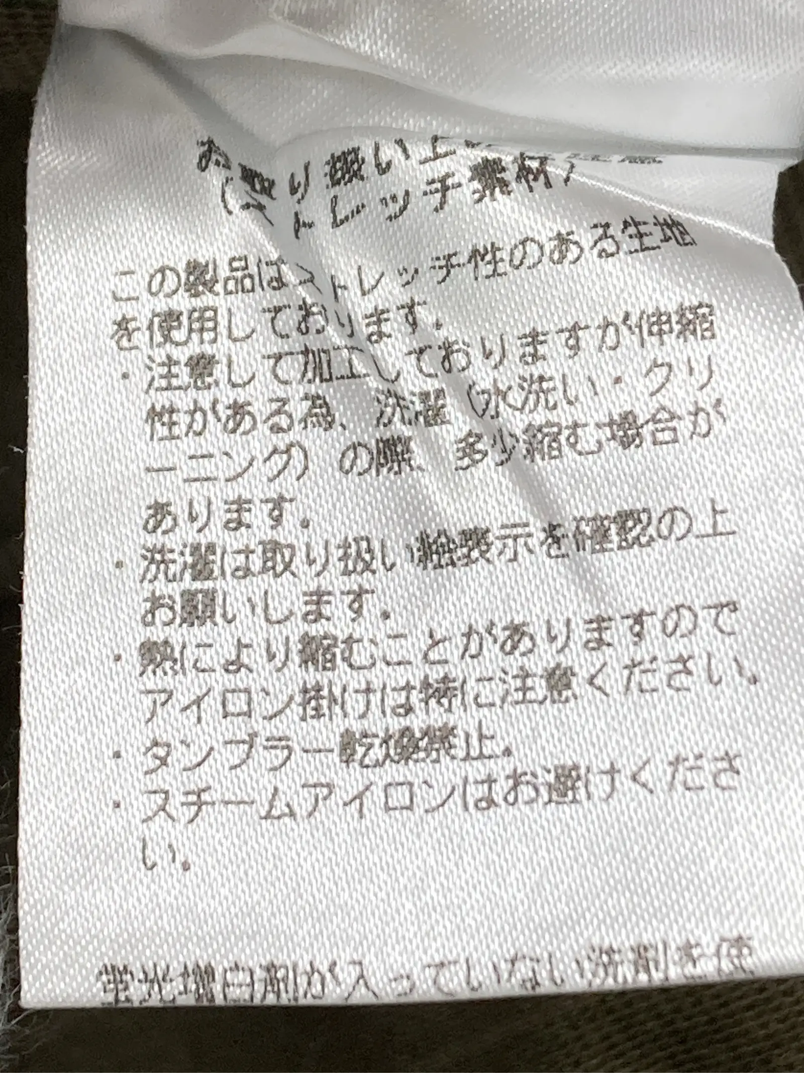 https://r2-worker.digdig.jp/product/1a785c77-d485-4907-a399-b0f6e1329d9f/130067b3-6894-445f-8174-07f94e9998b7