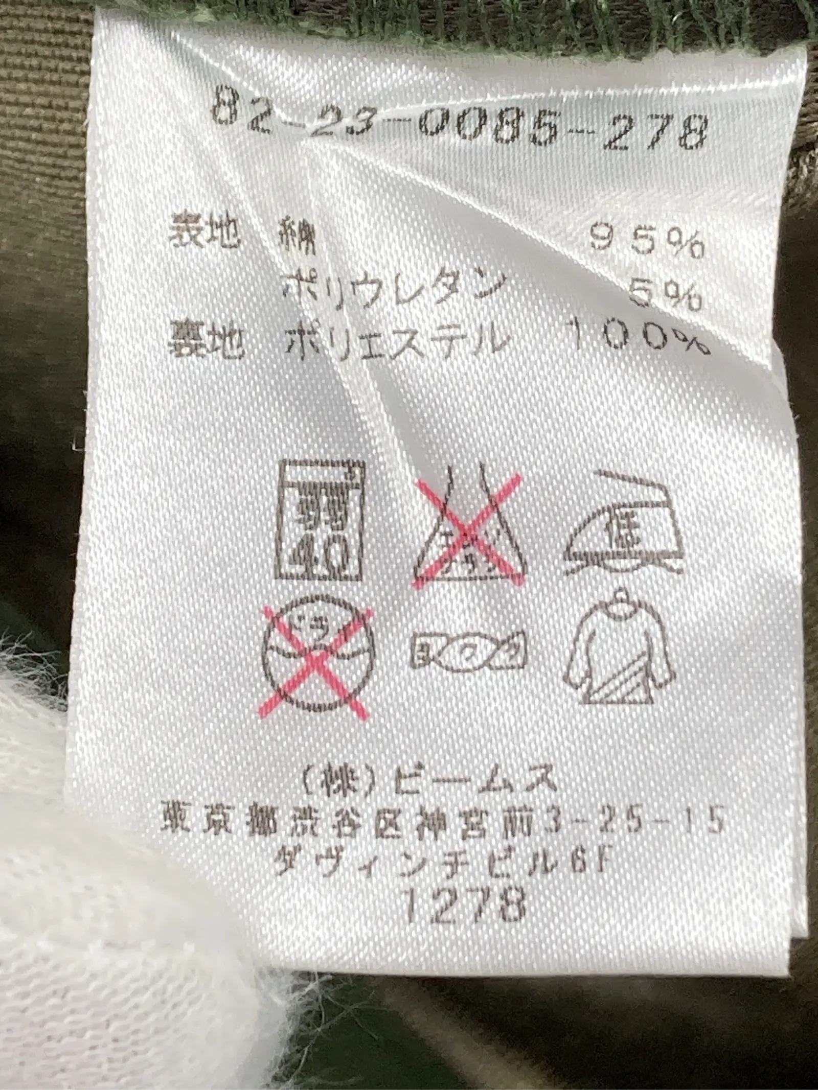 https://r2-worker.digdig.jp/product/1a785c77-d485-4907-a399-b0f6e1329d9f/7433938f-03d2-4b5a-9d20-ee02e8494284