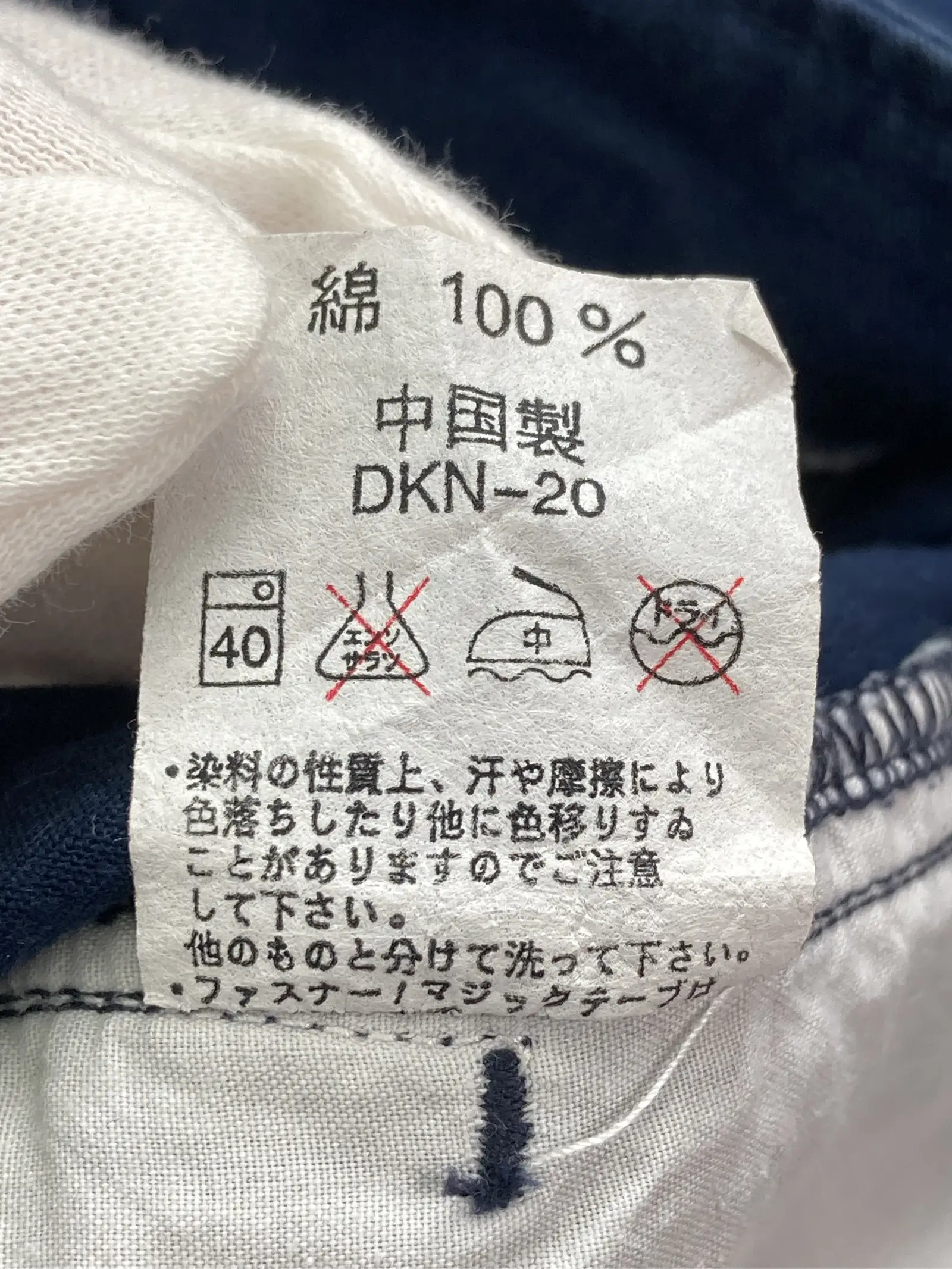 https://r2-worker.digdig.jp/product/1a7a3df7-a4fc-4abb-a2f6-fef9cbbcf87a/e3318619-2024-4c98-976e-6955e440ce88