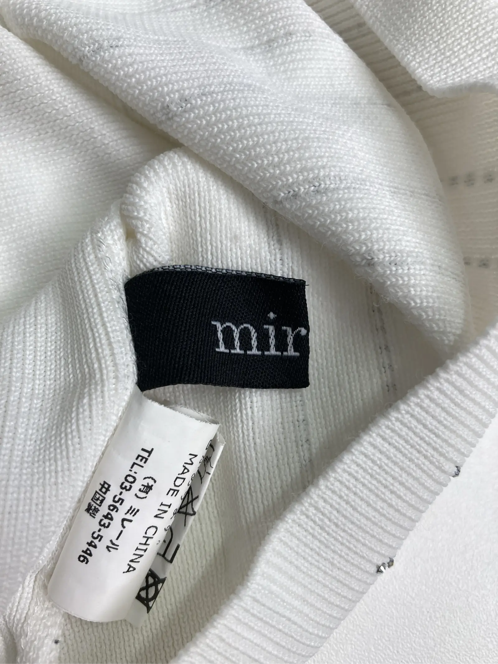 https://r2-worker.digdig.jp/product/1a7a9eb0-5d9b-413f-9b06-2e15a6e85860/7f7bf318-432a-44dc-bfaf-a53c51aa8d30