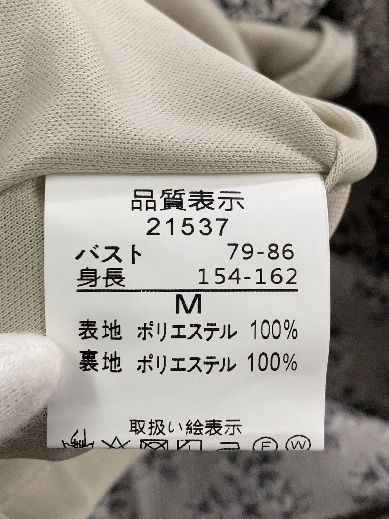https://r2-worker.digdig.jp/product/1a7faf0a-94a8-4008-b520-1efd66b42baa/1145fbb7-747b-40ba-8768-298672824d93