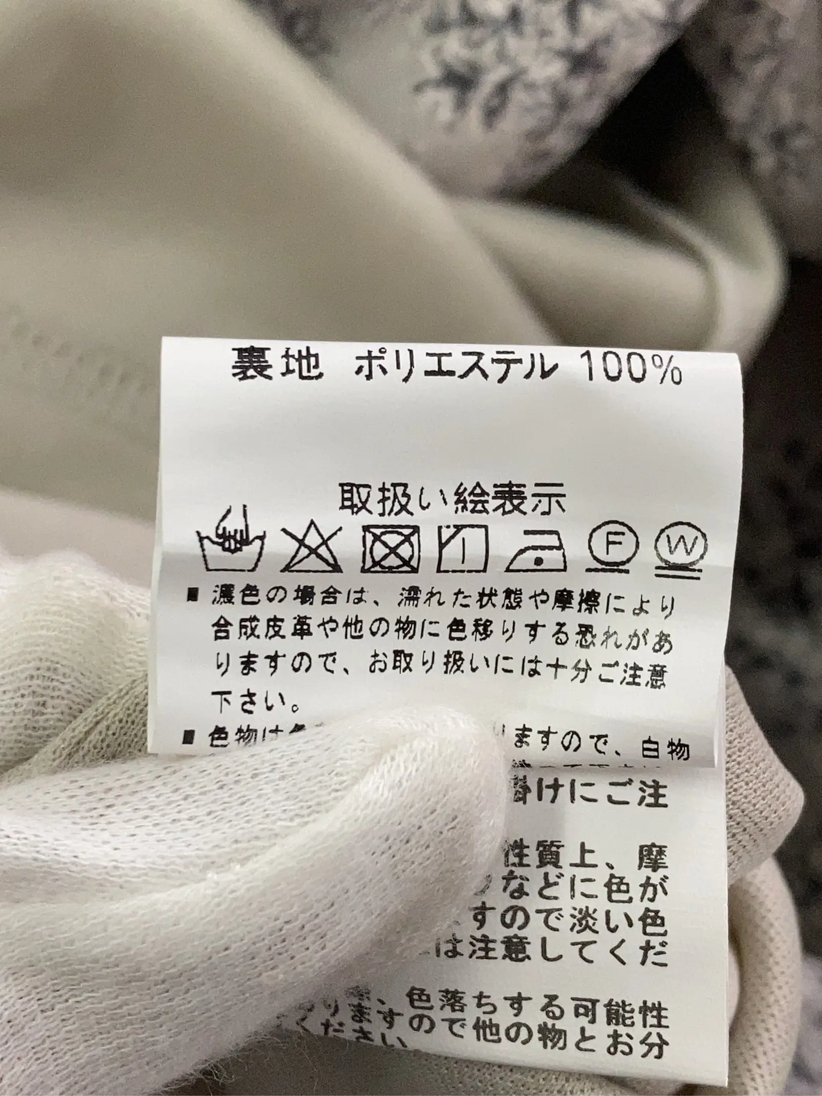 https://r2-worker.digdig.jp/product/1a7faf0a-94a8-4008-b520-1efd66b42baa/7149baf3-989e-4df2-94f4-666caa1a2f2a