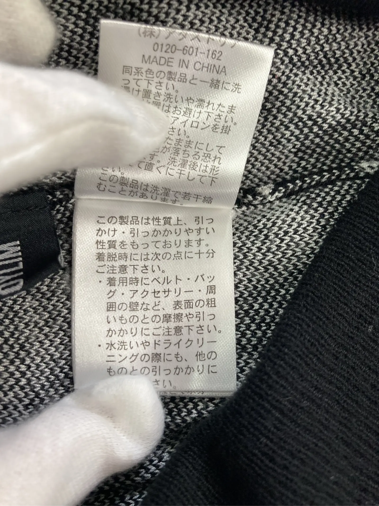 https://r2-worker.digdig.jp/product/1a811d35-0545-4118-a799-ddd0438e05aa/33d916a6-0885-4a7d-94aa-dffd9957c5a4