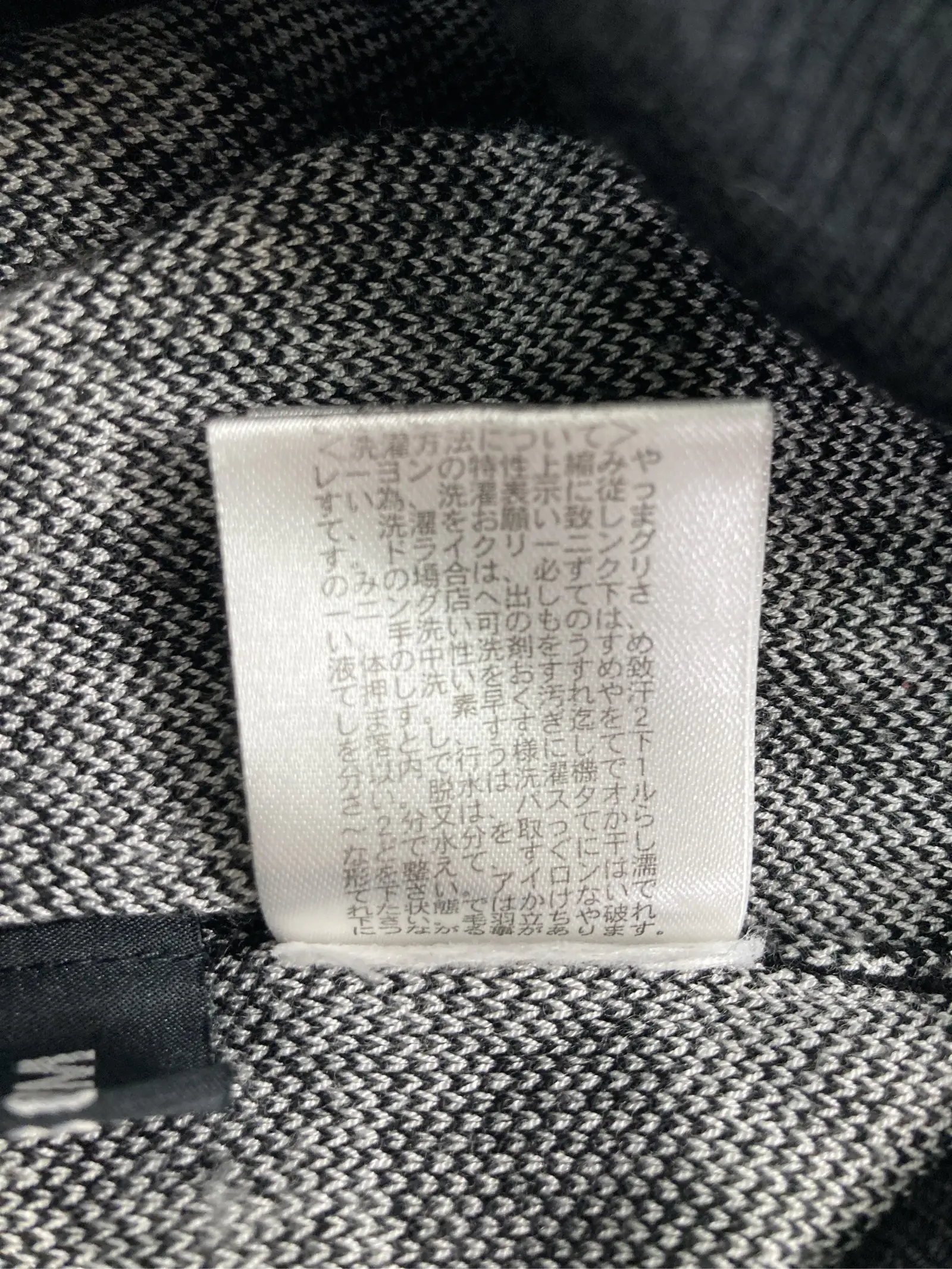 https://r2-worker.digdig.jp/product/1a811d35-0545-4118-a799-ddd0438e05aa/c65f8d66-9813-45a5-acf1-4101a15100d5