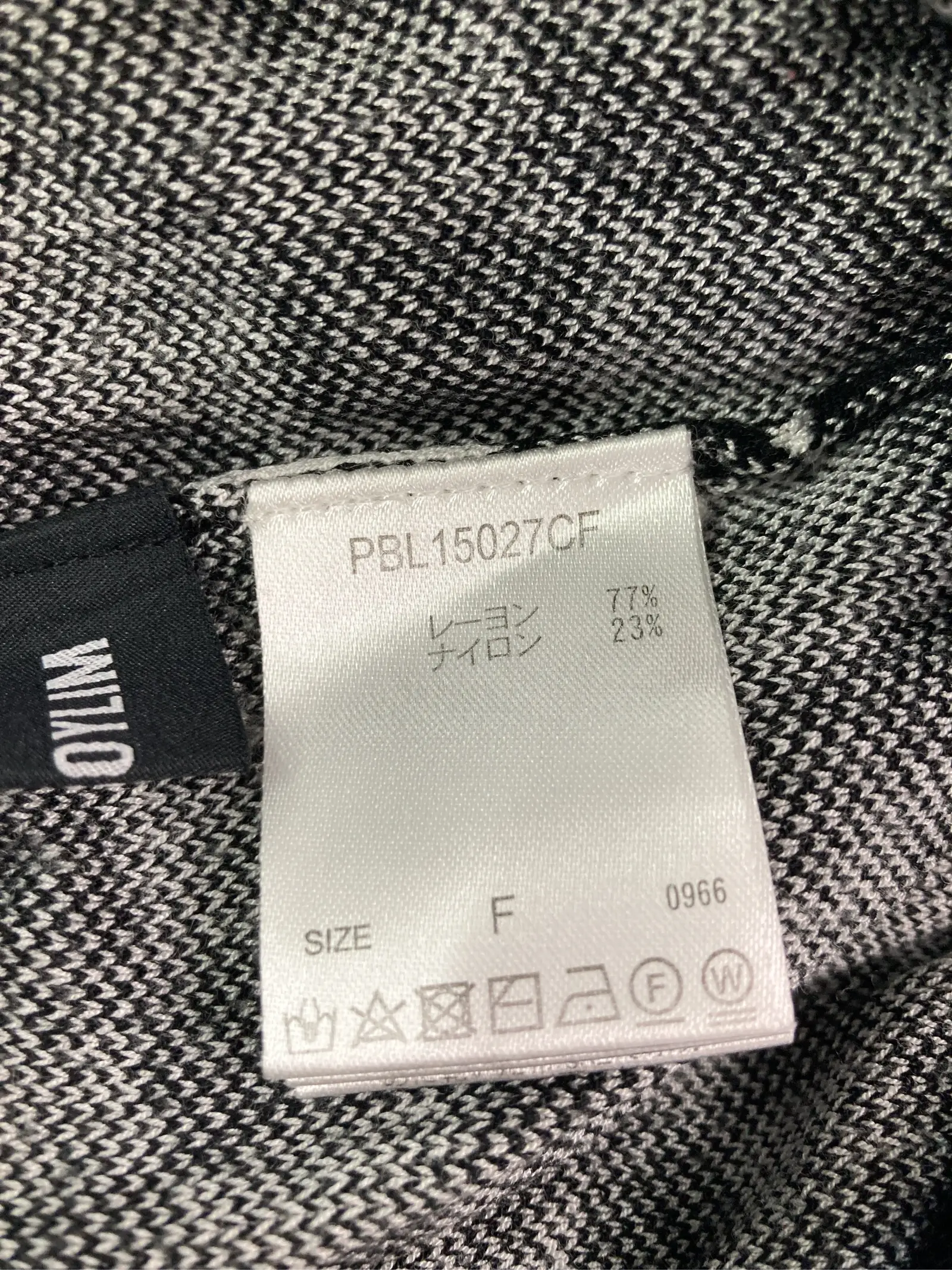 https://r2-worker.digdig.jp/product/1a811d35-0545-4118-a799-ddd0438e05aa/c91f315a-08d3-4b60-b3f8-ebb53a2333f9