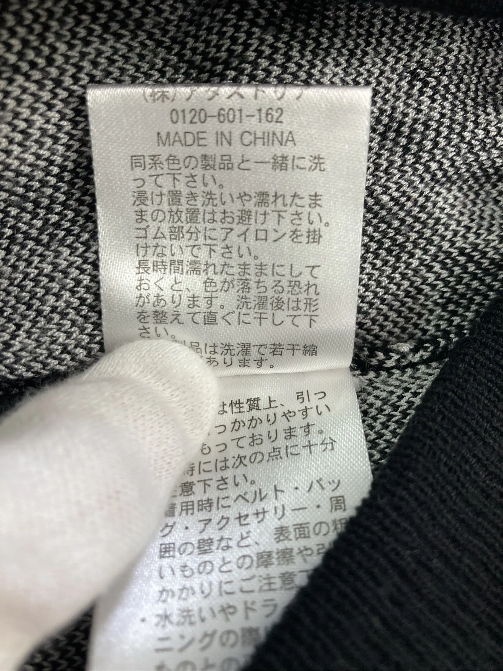 https://r2-worker.digdig.jp/product/1a811d35-0545-4118-a799-ddd0438e05aa/e70fef42-989e-4453-b0c1-e2828bc47494