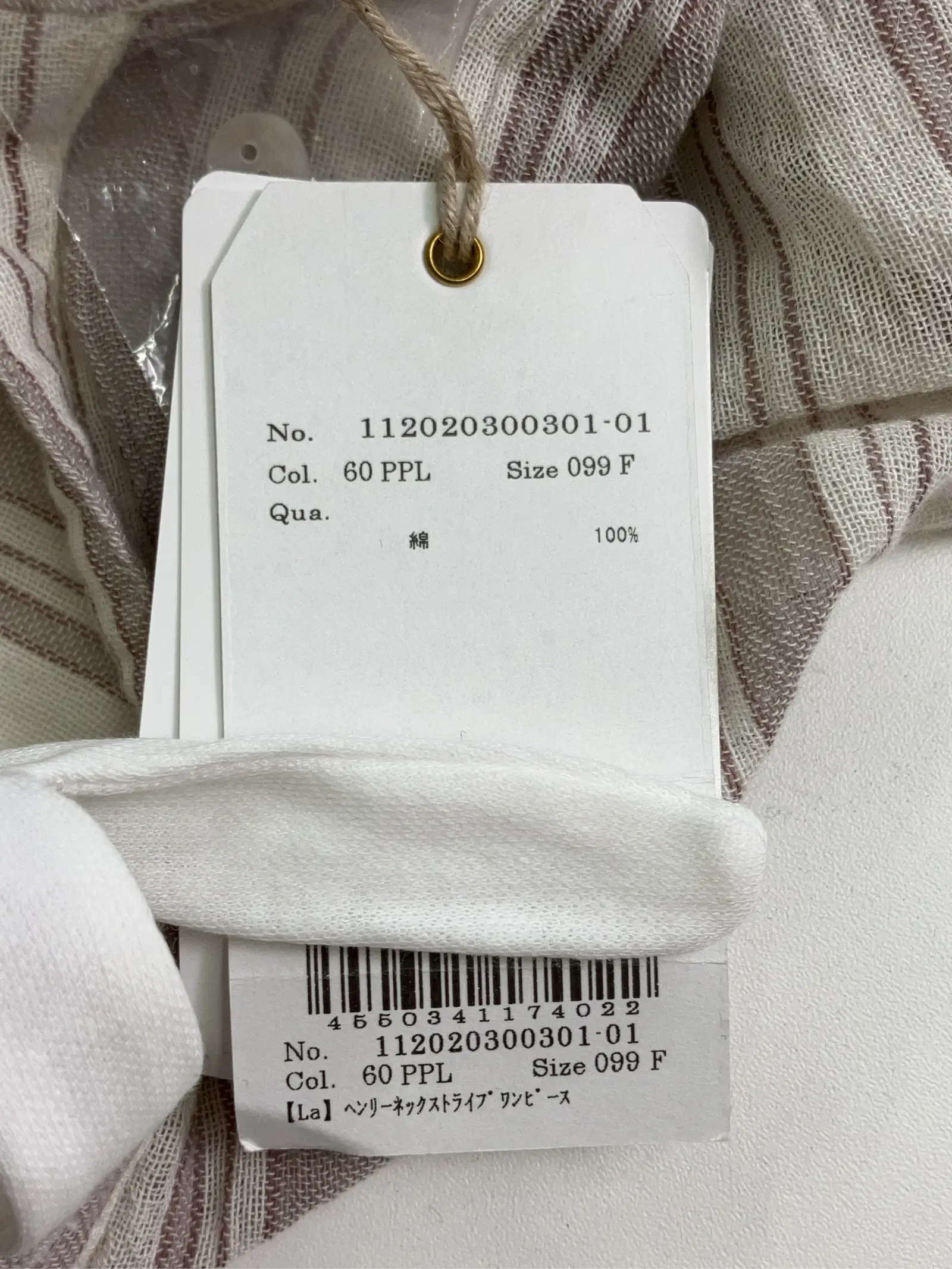 https://r2-worker.digdig.jp/product/1a836caf-df94-4a02-b5fb-e3e0f956a6e0/205eae7f-92d1-4ce4-8ce9-1adc061d1ef3