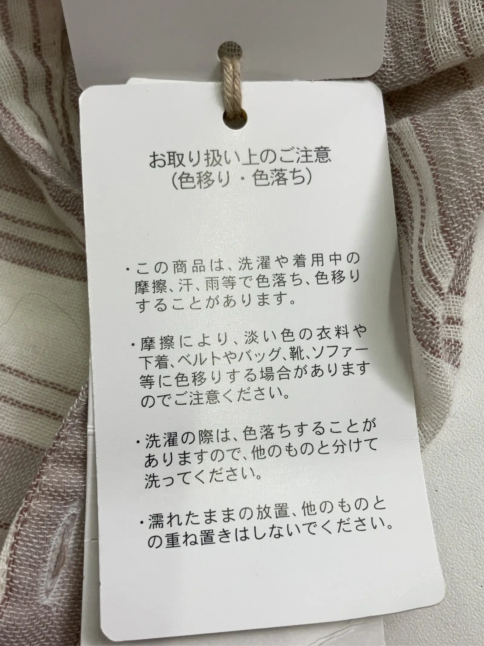 https://r2-worker.digdig.jp/product/1a836caf-df94-4a02-b5fb-e3e0f956a6e0/2d6b169c-461e-4a6e-b606-c2ee2b9bfdf9