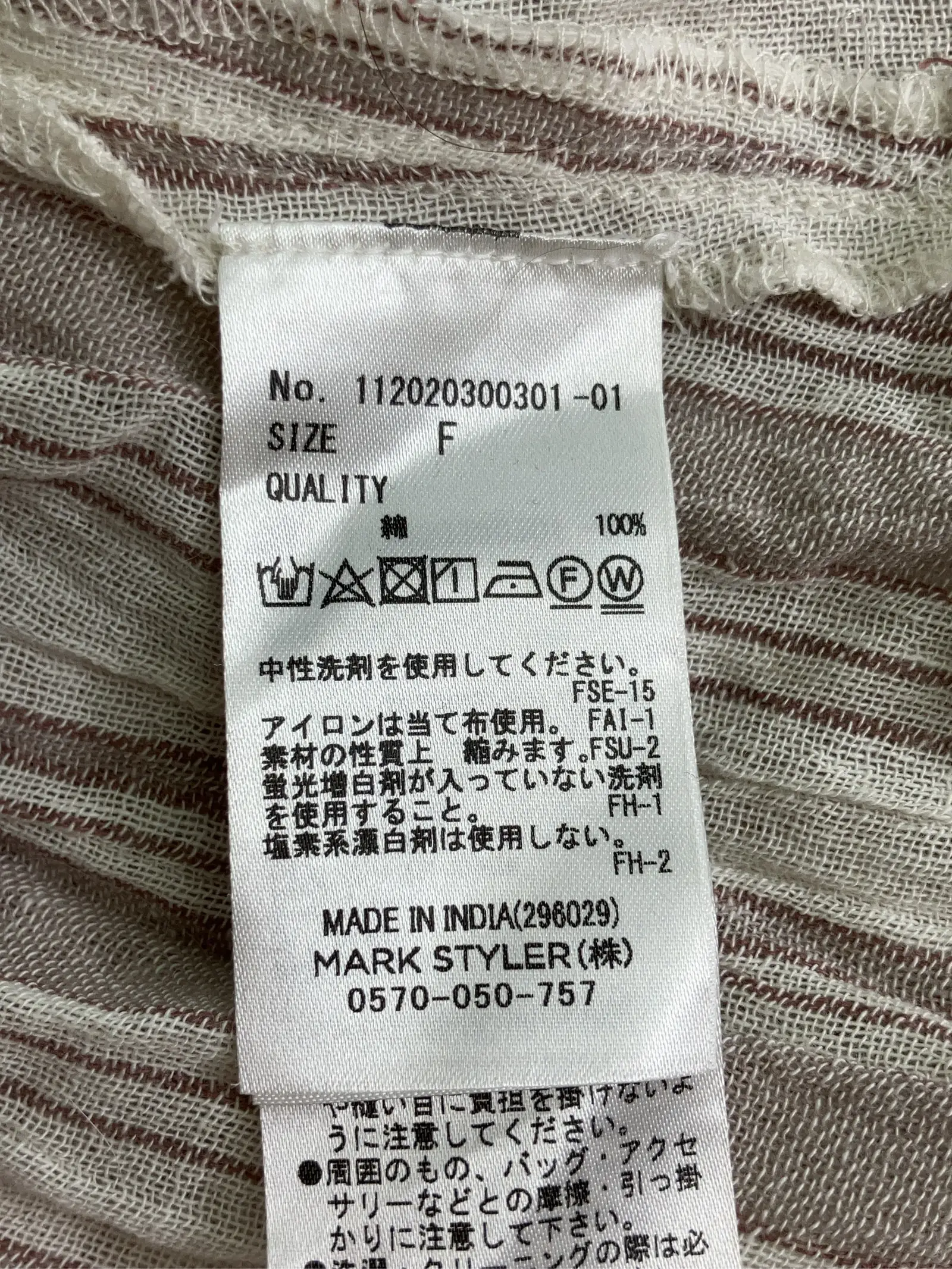 https://r2-worker.digdig.jp/product/1a836caf-df94-4a02-b5fb-e3e0f956a6e0/36245379-629b-49be-bc86-64c2ec9502a8