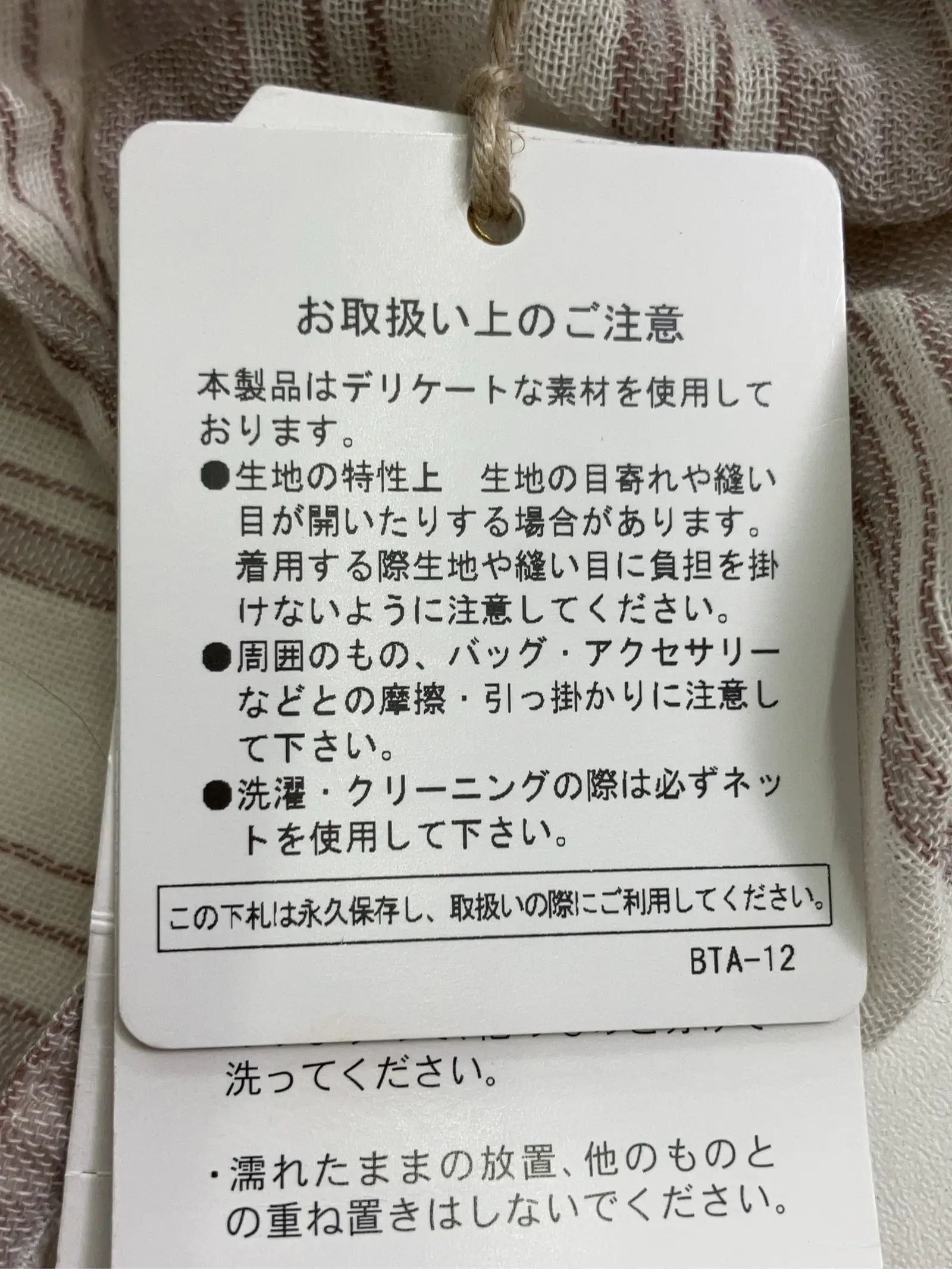 https://r2-worker.digdig.jp/product/1a836caf-df94-4a02-b5fb-e3e0f956a6e0/cf672273-b9d4-4670-8502-95a4d02451bb
