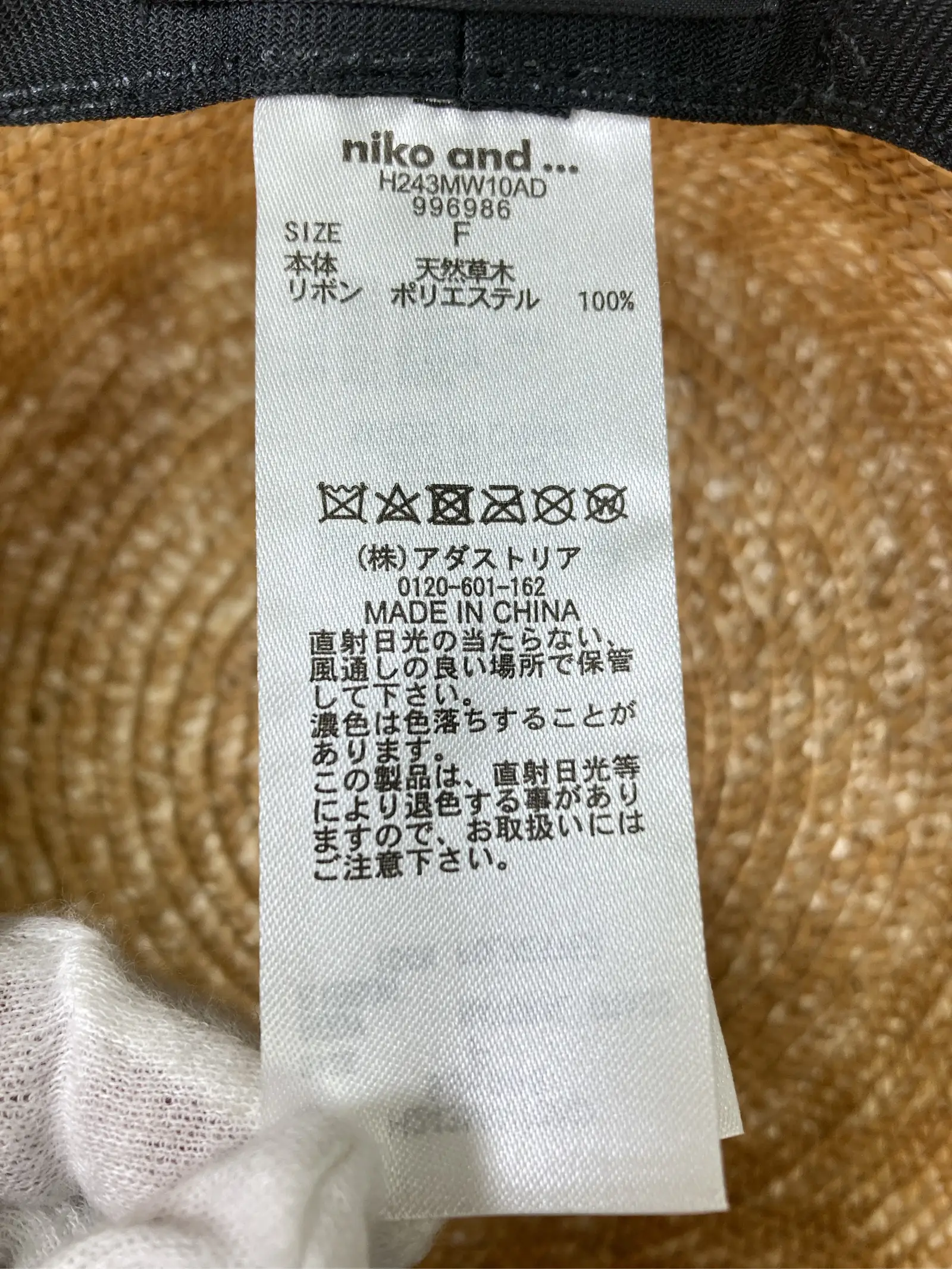 https://r2-worker.digdig.jp/product/1a8415ba-2fdb-4f06-b29d-158b1ebcdc83/852ab950-5740-48a7-999a-5ae269f668fb