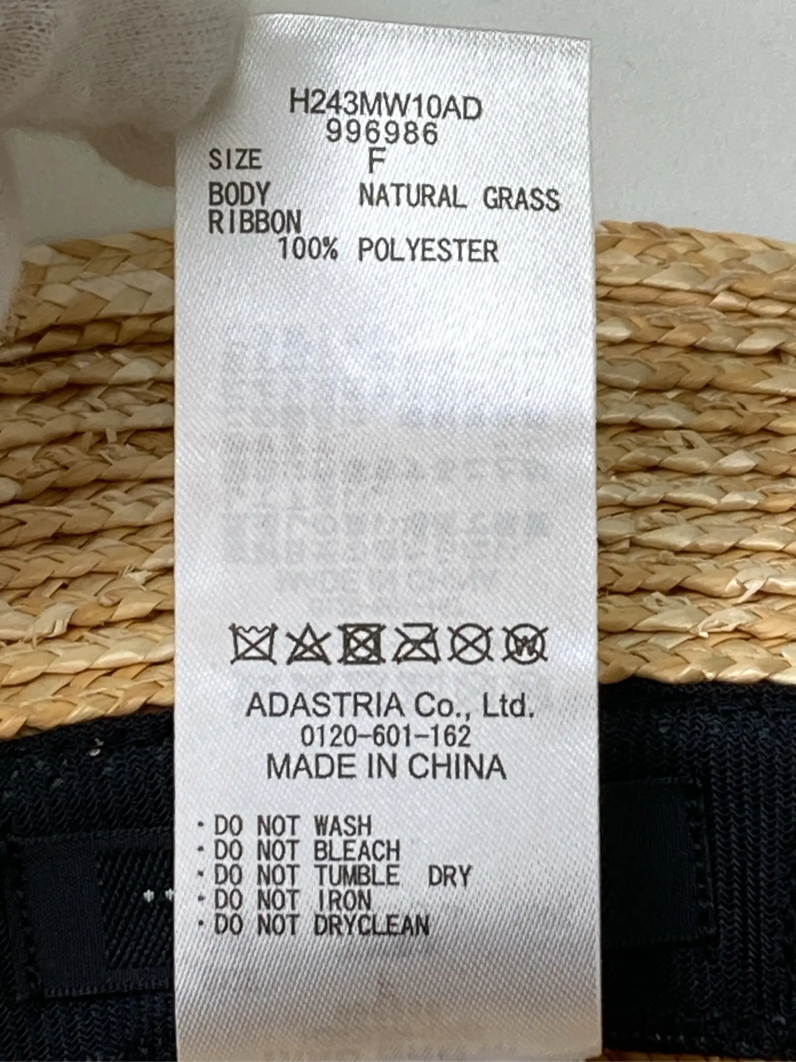 https://r2-worker.digdig.jp/product/1a8415ba-2fdb-4f06-b29d-158b1ebcdc83/ab086c7a-95c9-4729-912d-95360627e48f