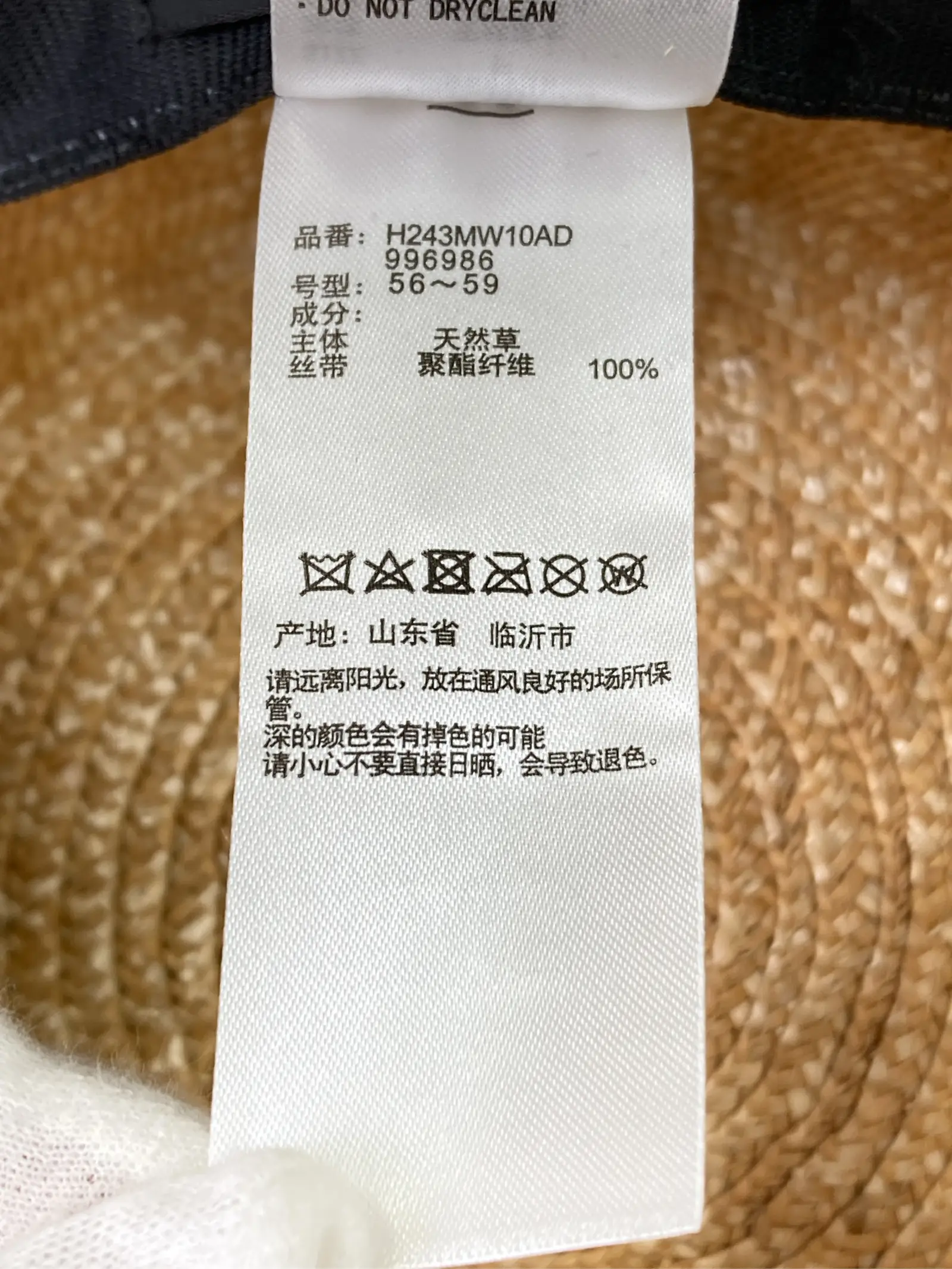 https://r2-worker.digdig.jp/product/1a8415ba-2fdb-4f06-b29d-158b1ebcdc83/e1d0b023-9ea8-43a1-8940-390dd50e4c31