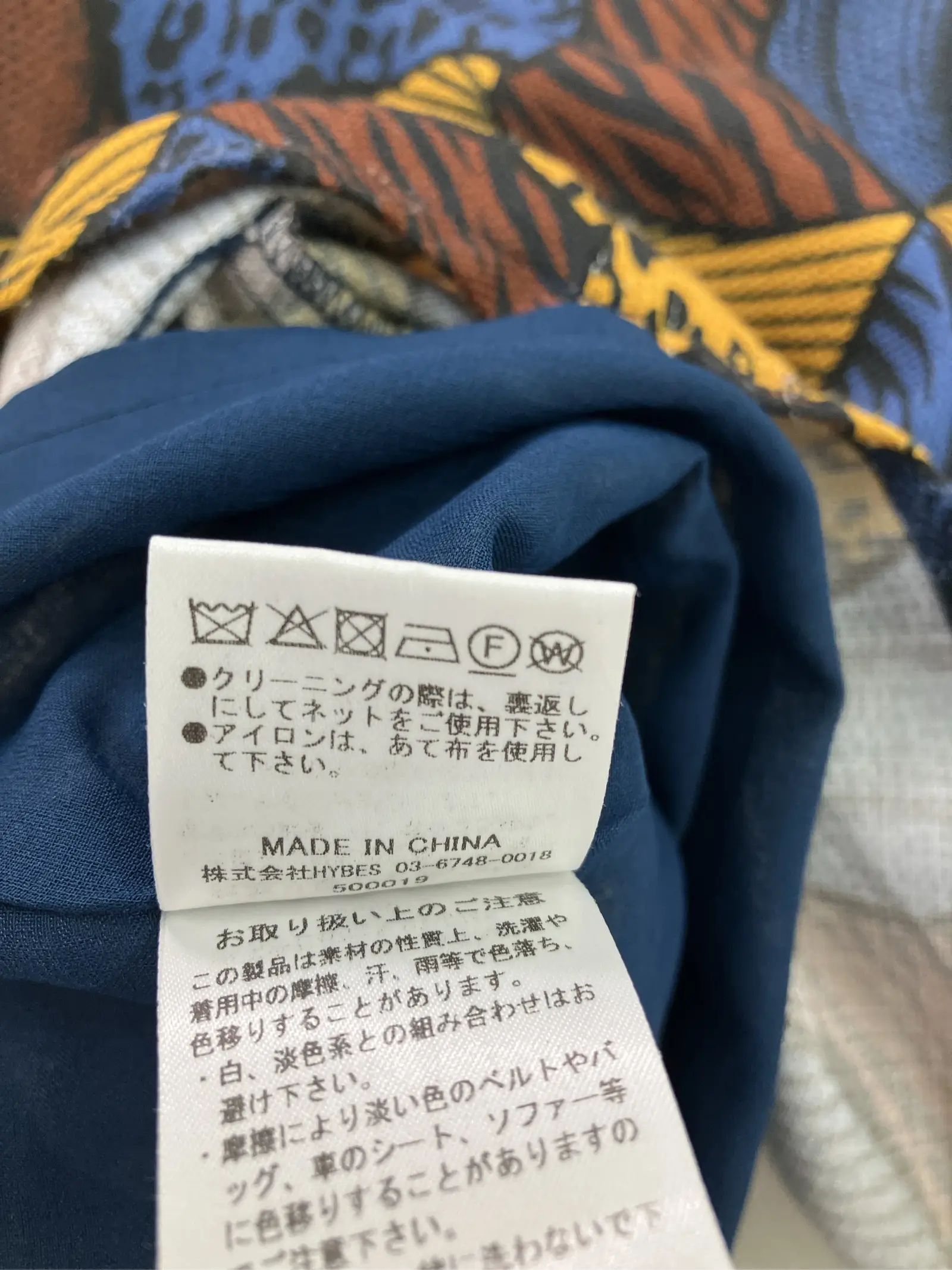 https://r2-worker.digdig.jp/product/1a84282d-38ca-4708-bc72-488d516bacfe/39468760-7b05-4e32-b14b-f0eb005c8584