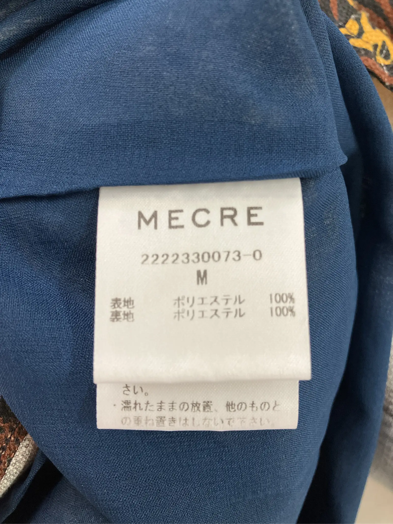 https://r2-worker.digdig.jp/product/1a84282d-38ca-4708-bc72-488d516bacfe/3d3535fa-191a-4fc7-9f2a-7cd3efbd69c5
