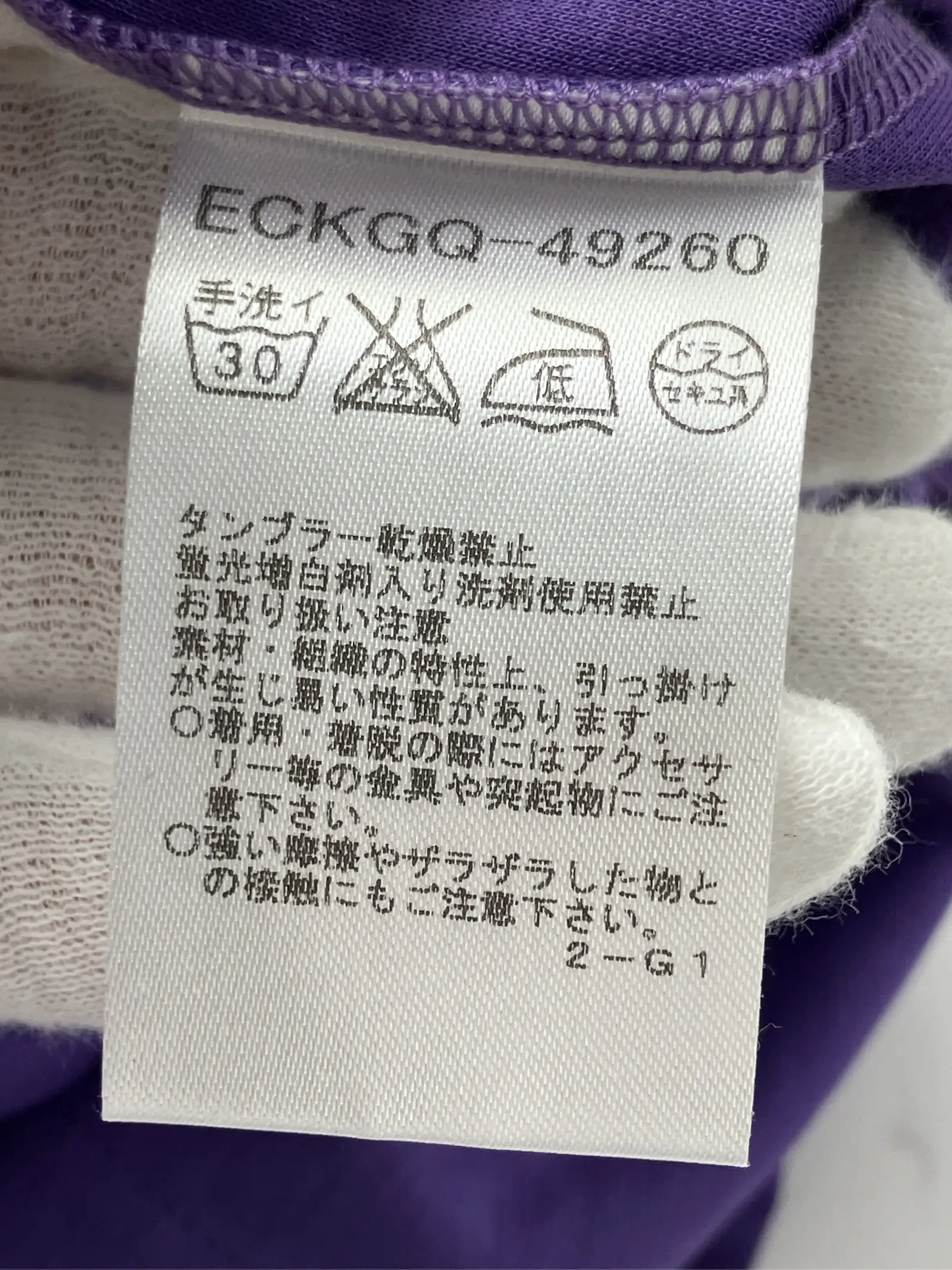 https://r2-worker.digdig.jp/product/1a85b00f-d355-4844-bc86-eb56b14d39a9/66857d72-3f0e-418f-b02d-47279ac6c8fd