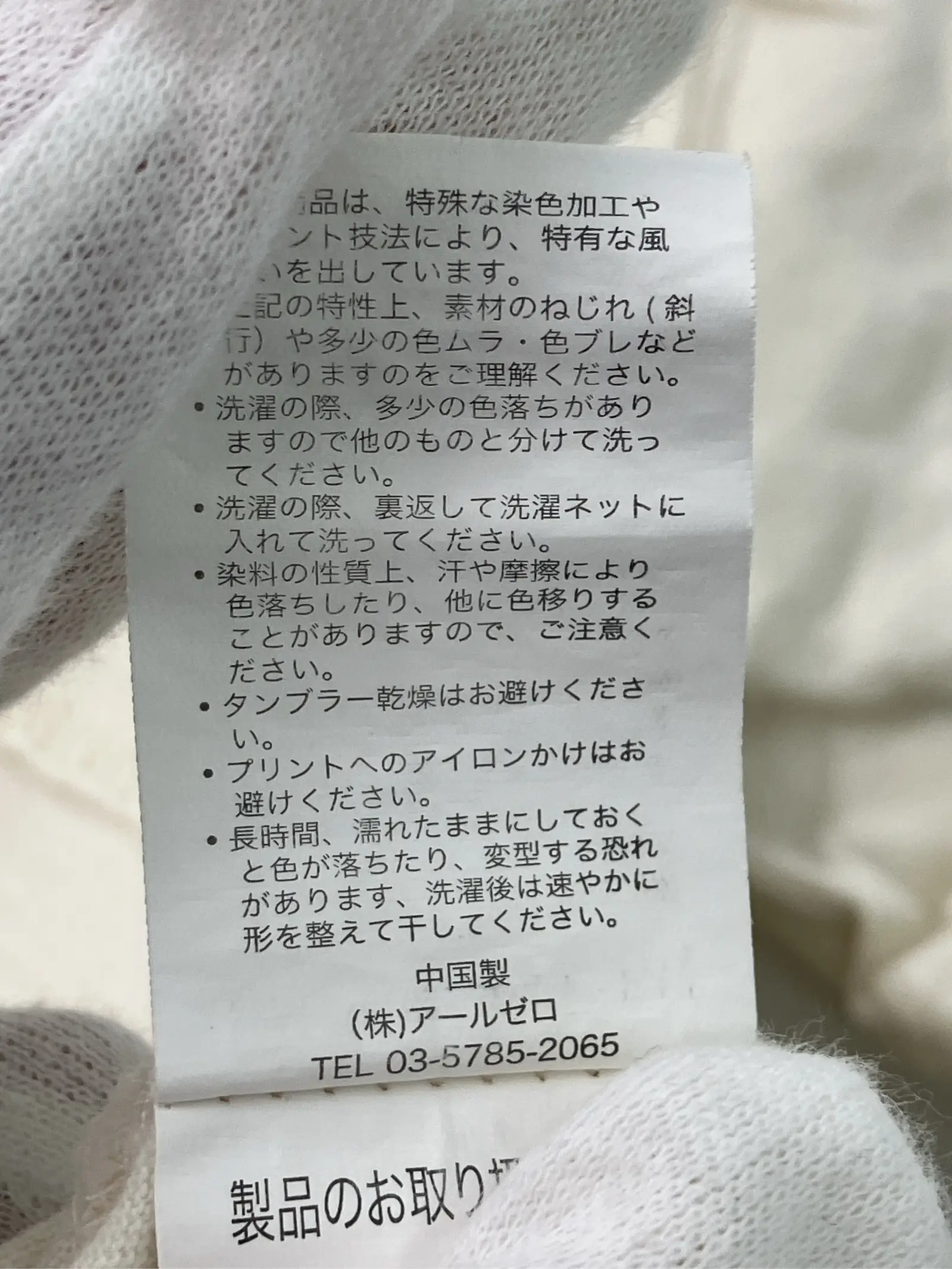 https://r2-worker.digdig.jp/product/1a860d49-afe7-40b7-bbc2-ebcac3d509ff/97f256a4-66c3-47e8-a030-20fa4ae0fed7