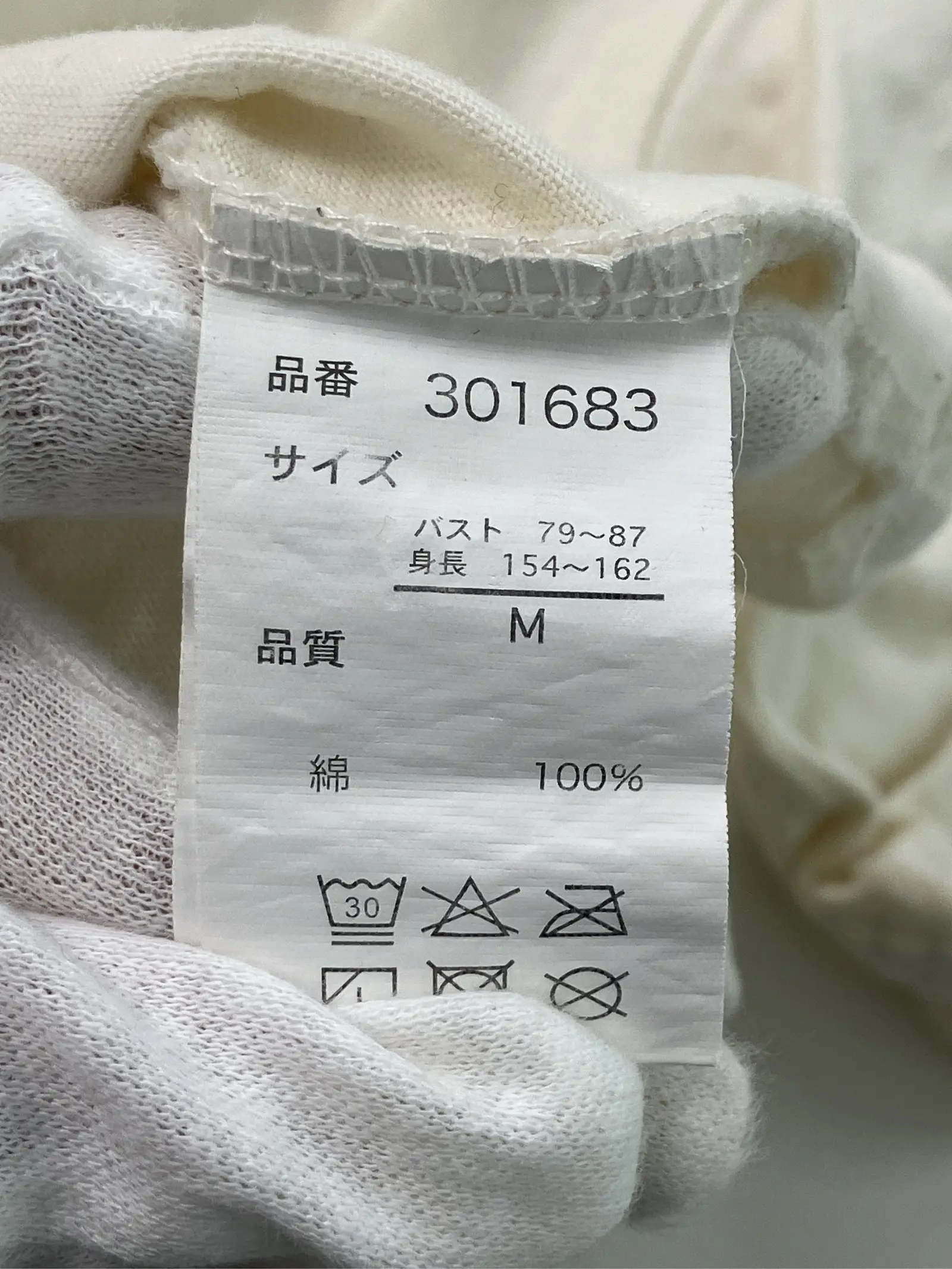https://r2-worker.digdig.jp/product/1a860d49-afe7-40b7-bbc2-ebcac3d509ff/b75161ac-511f-45b7-b379-66fd1d90e007