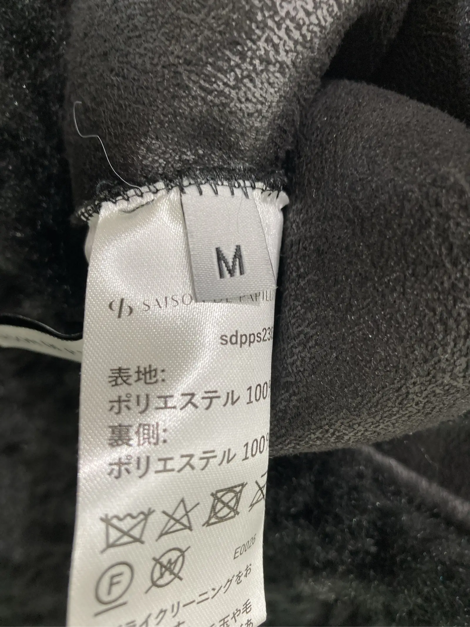 https://r2-worker.digdig.jp/product/1a871781-5986-414b-8c62-7bd02869cc2a/e11cc21f-84b7-4757-93c9-470dbc1688a5