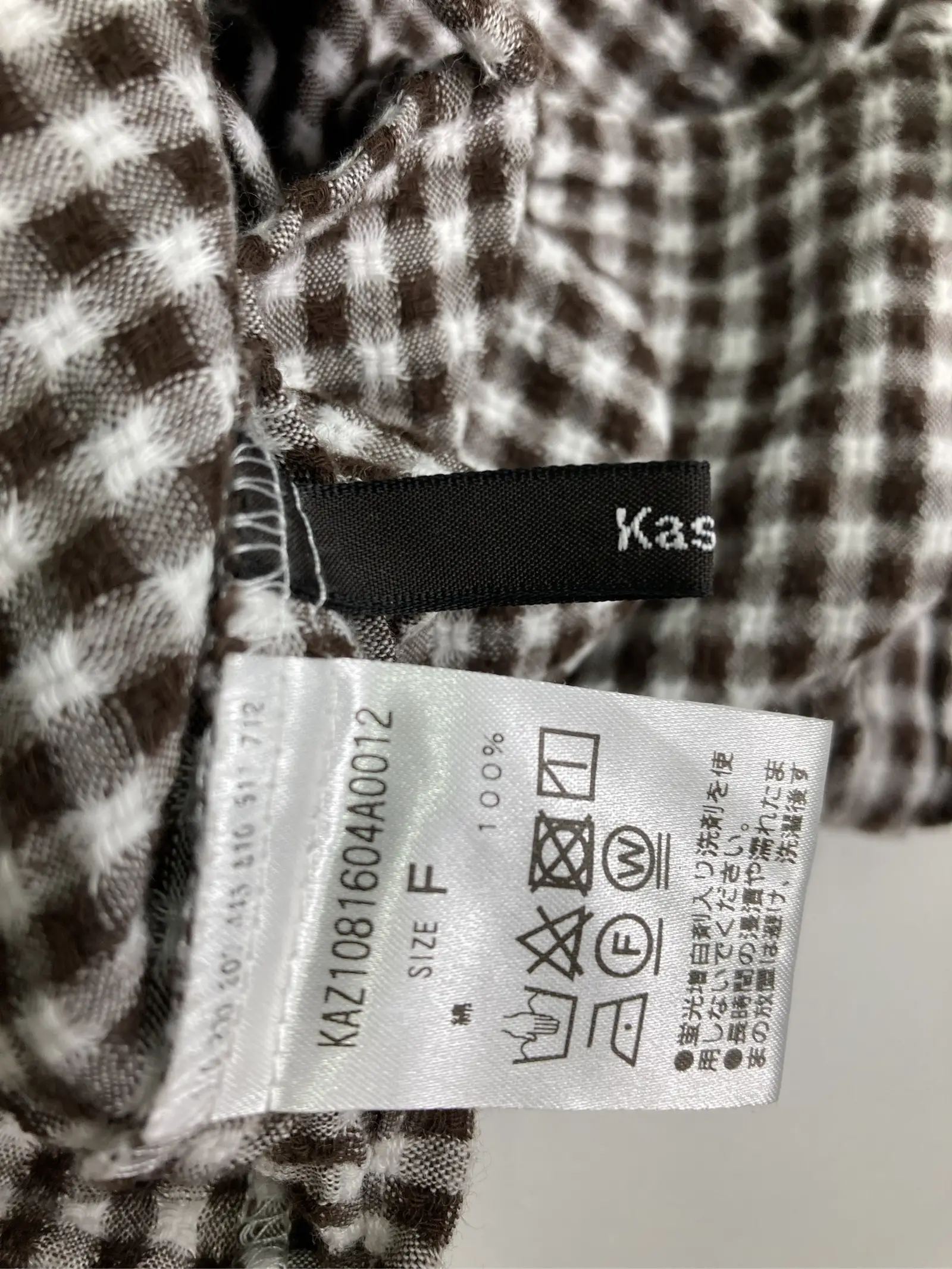 https://r2-worker.digdig.jp/product/1a8797bc-07e6-4ef3-a4ed-da7083ba58ee/0298dce1-bfd7-4b86-b1ea-4621b3d8d0d5