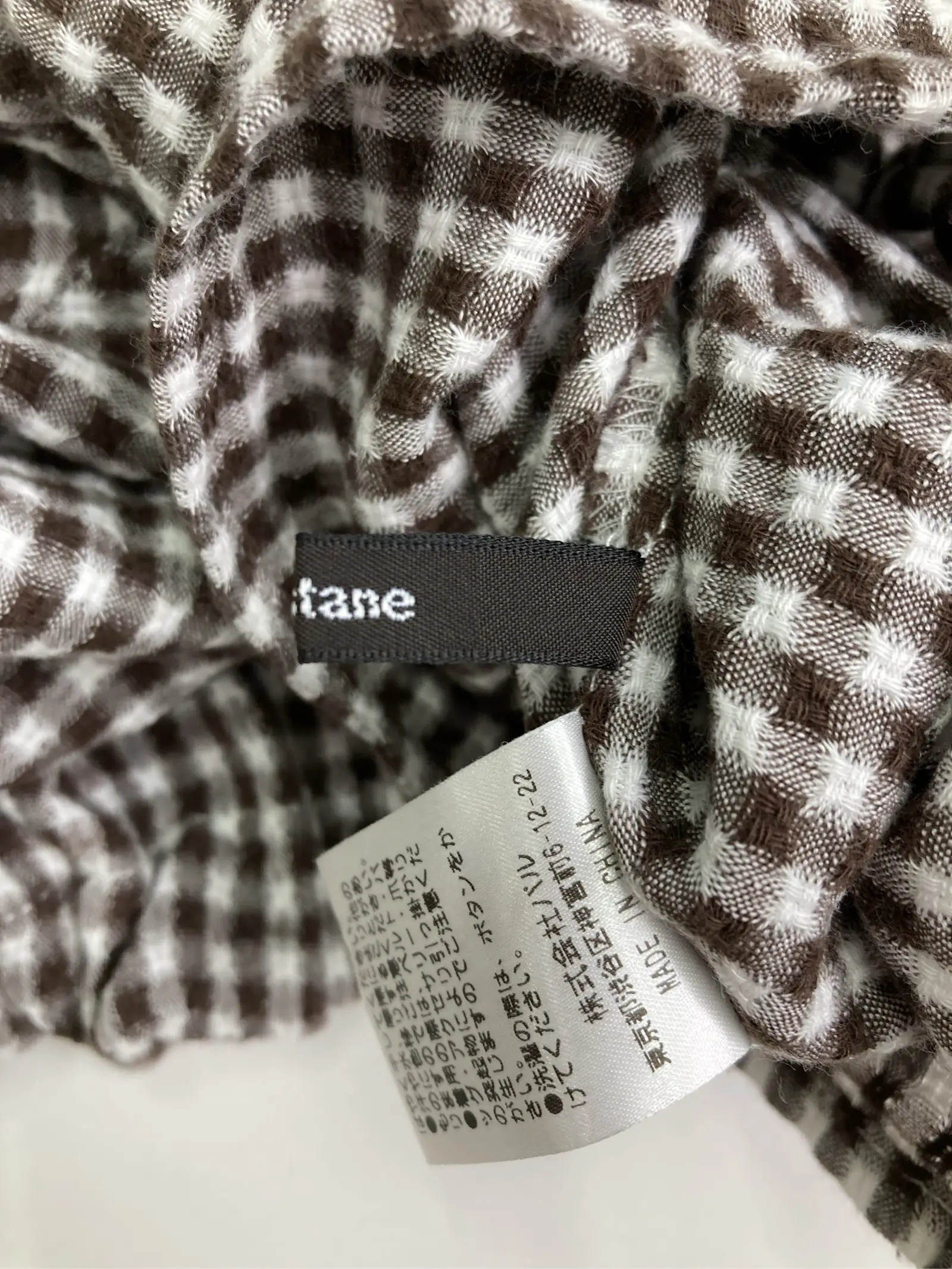 https://r2-worker.digdig.jp/product/1a8797bc-07e6-4ef3-a4ed-da7083ba58ee/ebd7e4b7-9c6d-422b-82ef-baa7558a4cce
